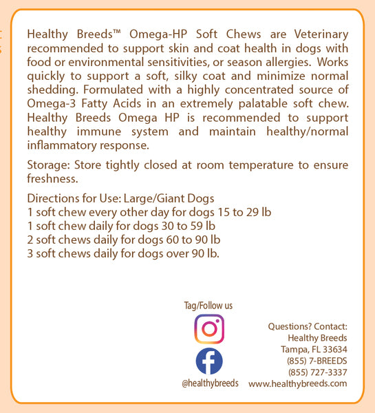 Tibetan Mastiff Omega HP Fatty Acid Skin and Coat Support Soft Chews 90 Count