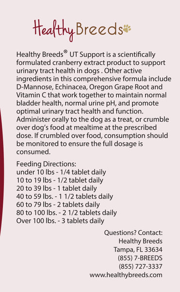 Chinese Crested Cranberry Chewables 75 Count