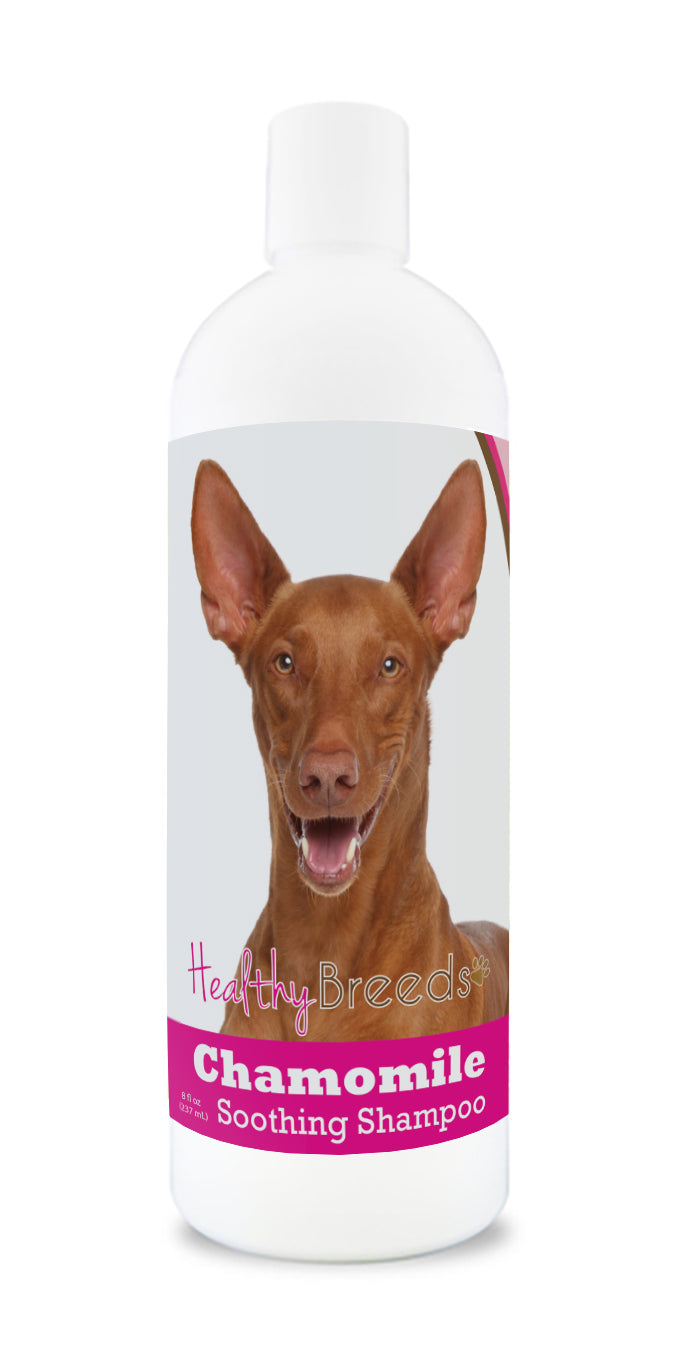 Pharaoh Hound Chamomile Soothing Dog Shampoo 8 oz