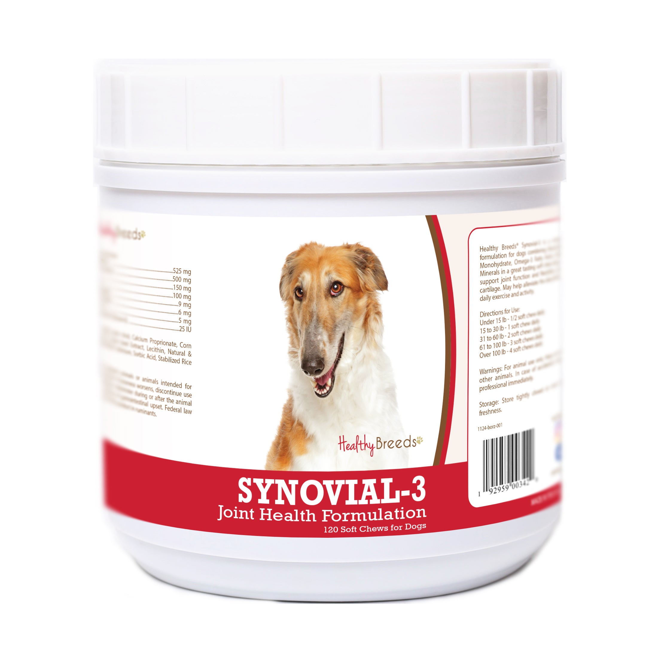 Borzois Synovial-3 Joint Health Formulation Soft Chews 120 Count