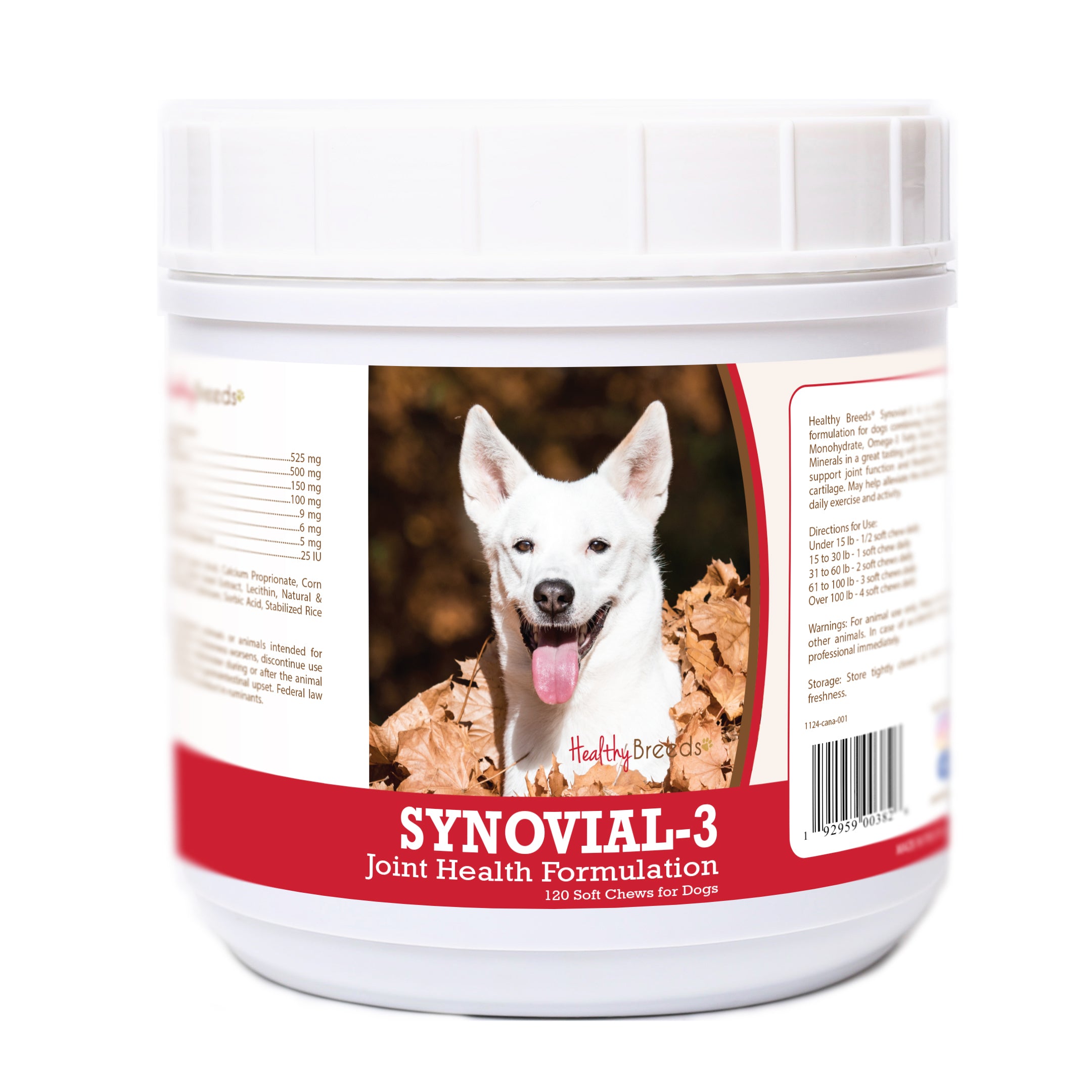 Canaan Dog Synovial-3 Joint Health Formulation Soft Chews 120 Count
