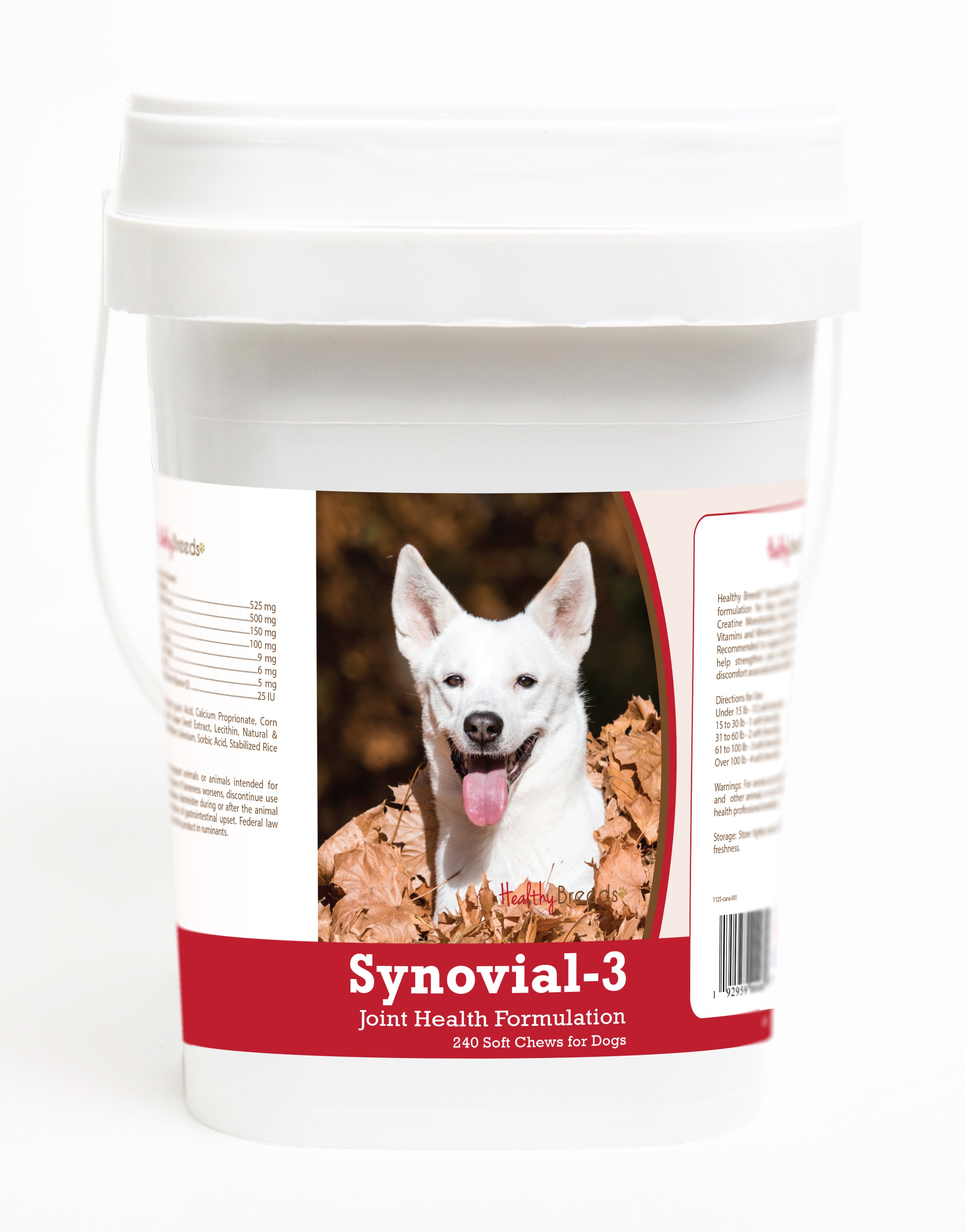Canaan Dog Synovial-3 Joint Health Formulation Soft Chews 240 Count
