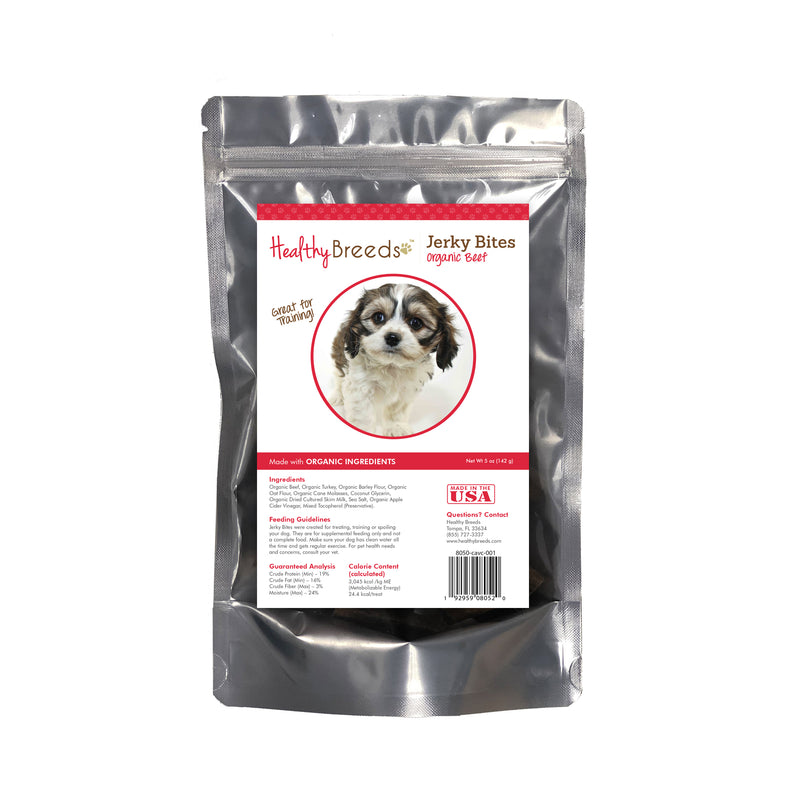 Jerky