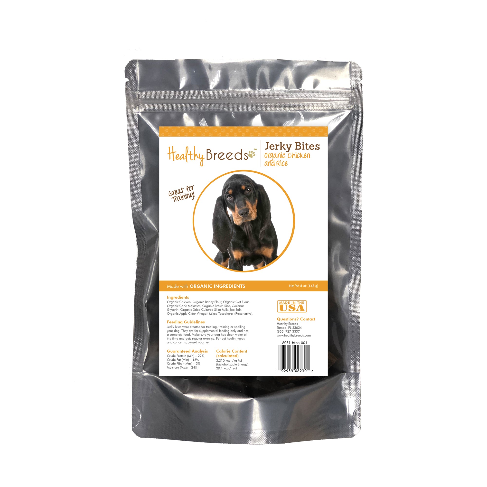 Black and Tan Coonhound Jerky Bites Chicken & Rice Recipe Dog Treats 5 oz