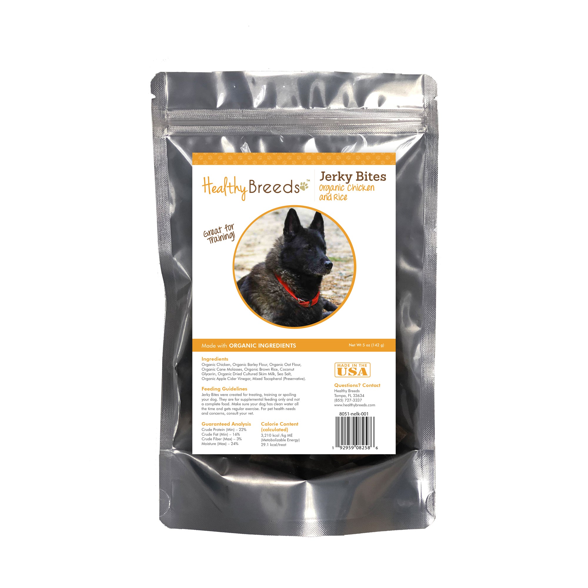 Norwegian Elkhound Jerky Bites Chicken & Rice Recipe Dog Treats 5 oz