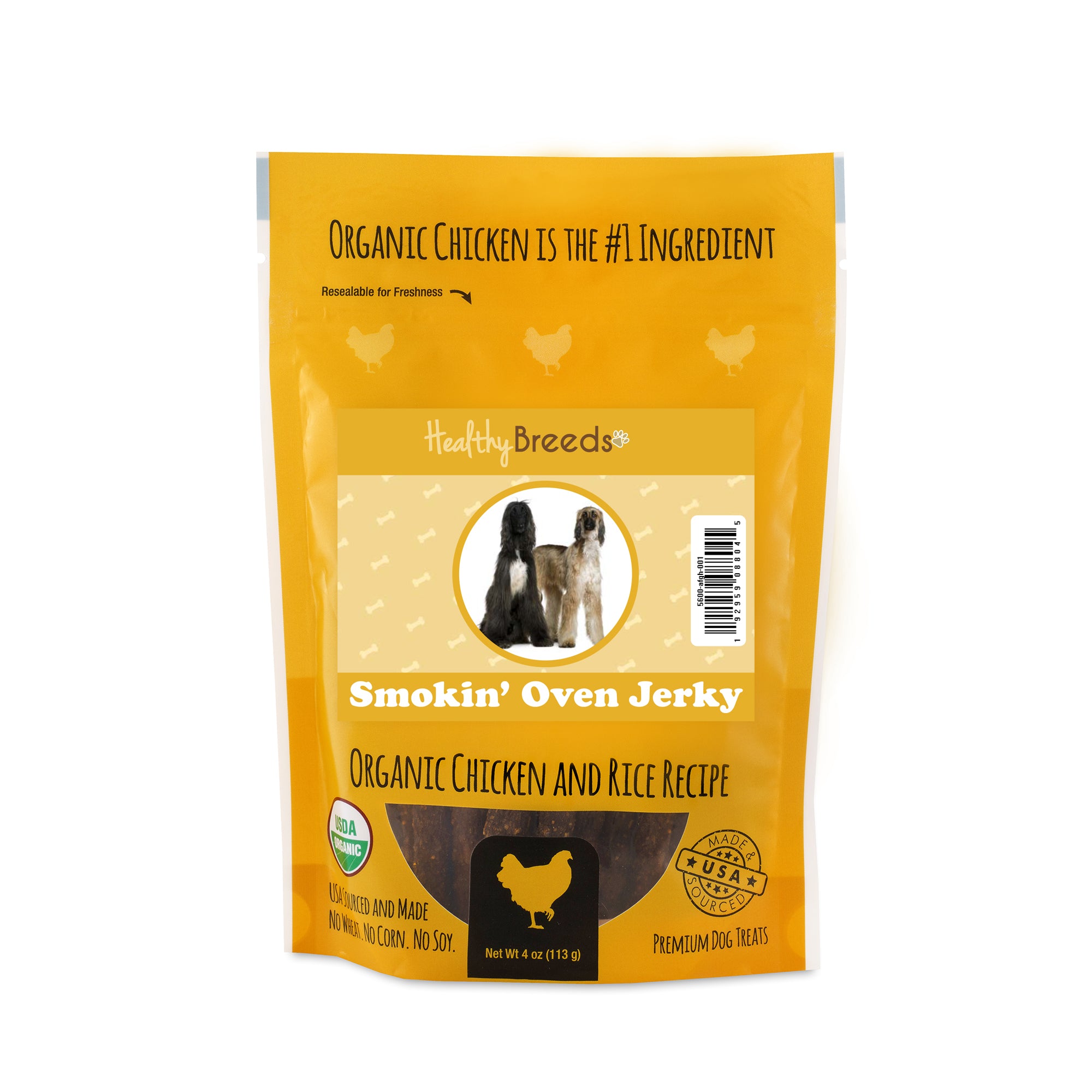 Afghan Hound Smokin' Oven Organic Chicken & Rice Recipe Jerky Dog Treats 4 oz