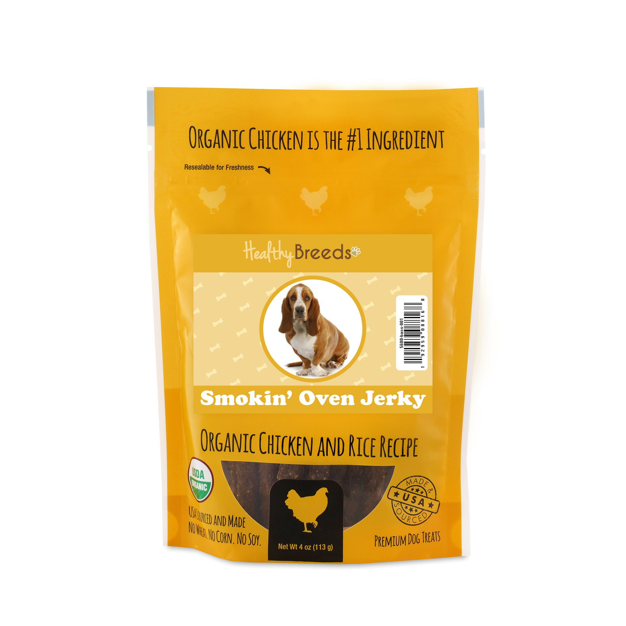 Basset Hound Smokin' Oven Organic Chicken & Rice Recipe Jerky Dog Treats 4 oz