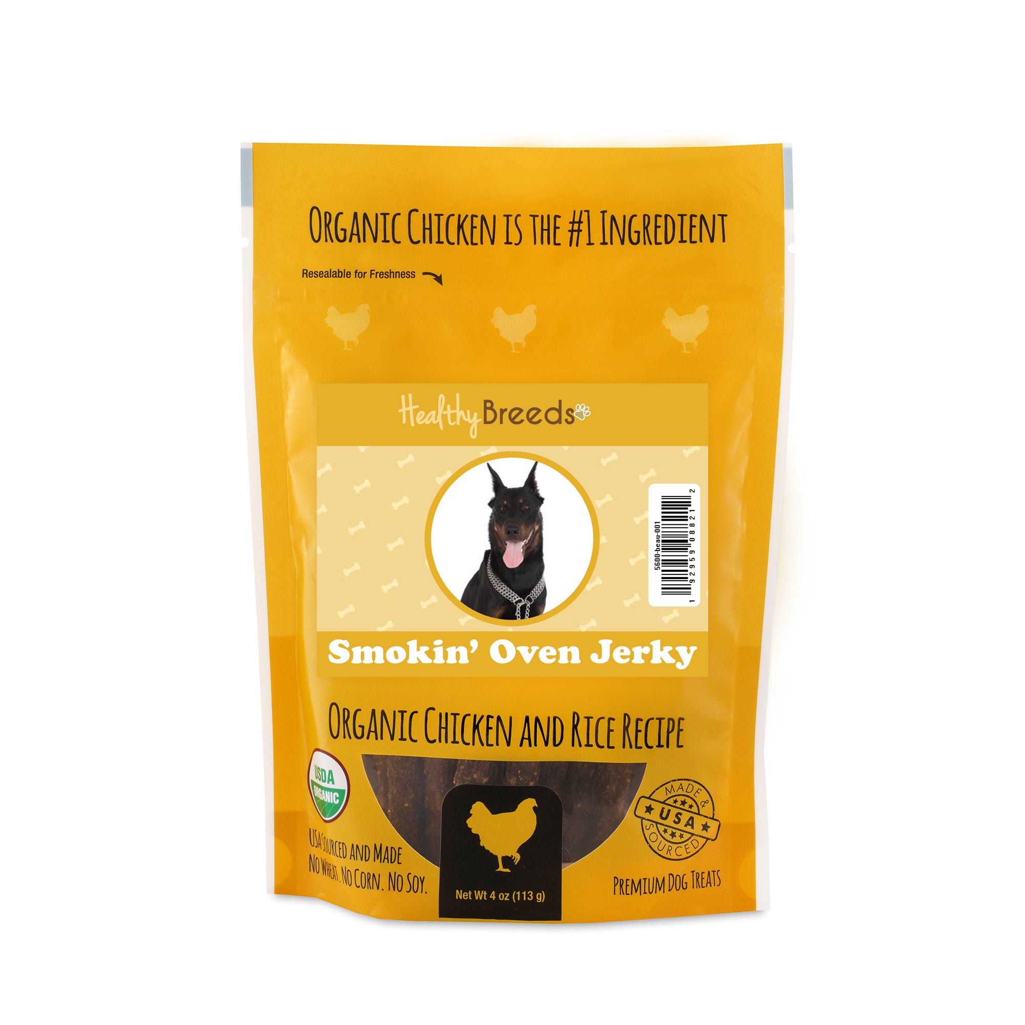 Beauceron Smokin' Oven Organic Chicken & Rice Recipe Jerky Dog Treats 4 oz