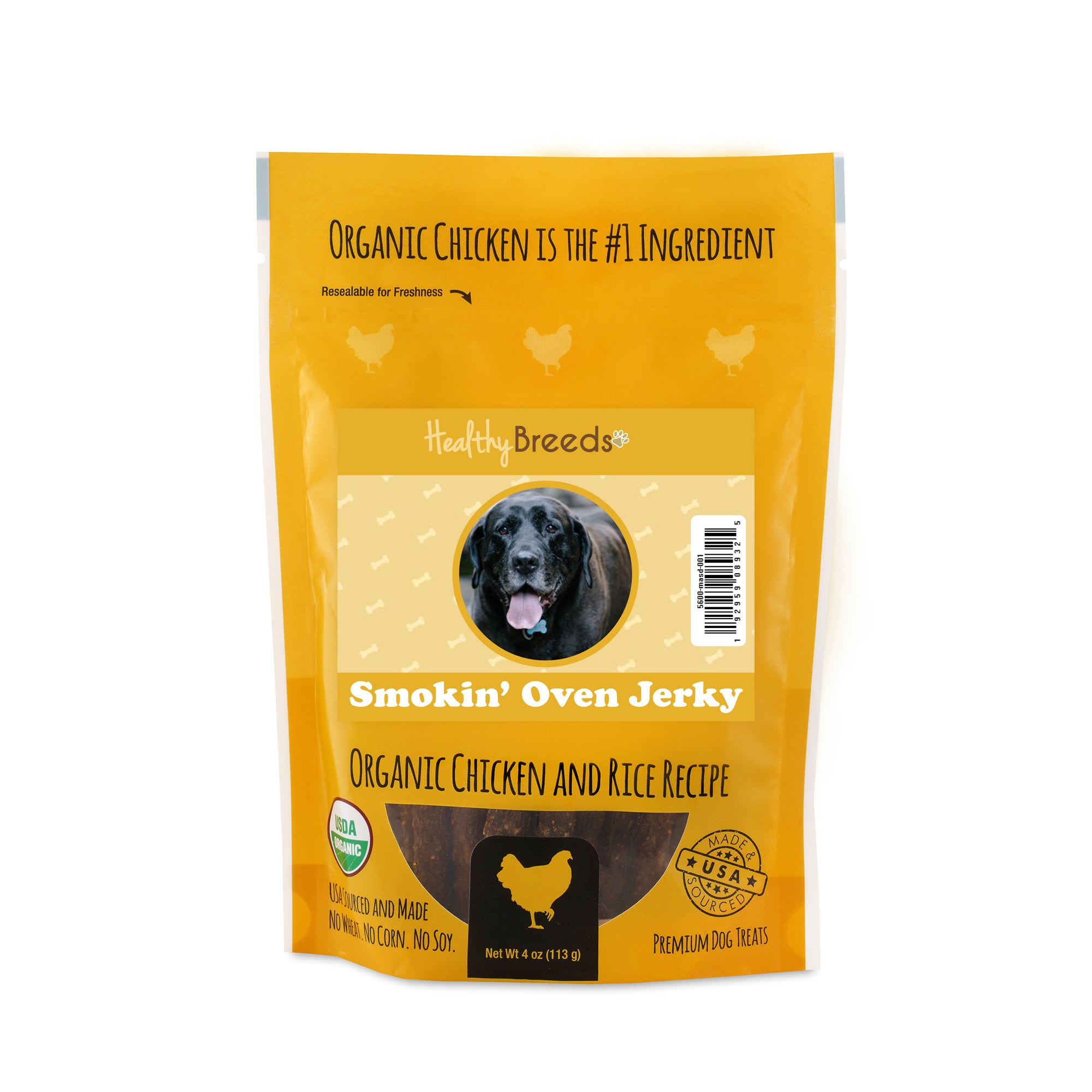 Mastador Smokin' Oven Organic Chicken & Rice Recipe Jerky Dog Treats 4 oz