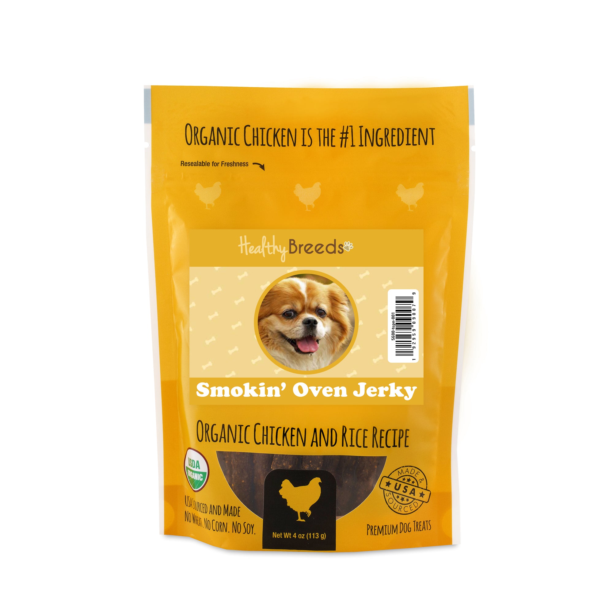Tibetan Spaniel Smokin' Oven Organic Chicken & Rice Recipe Jerky Dog Treats 4 oz