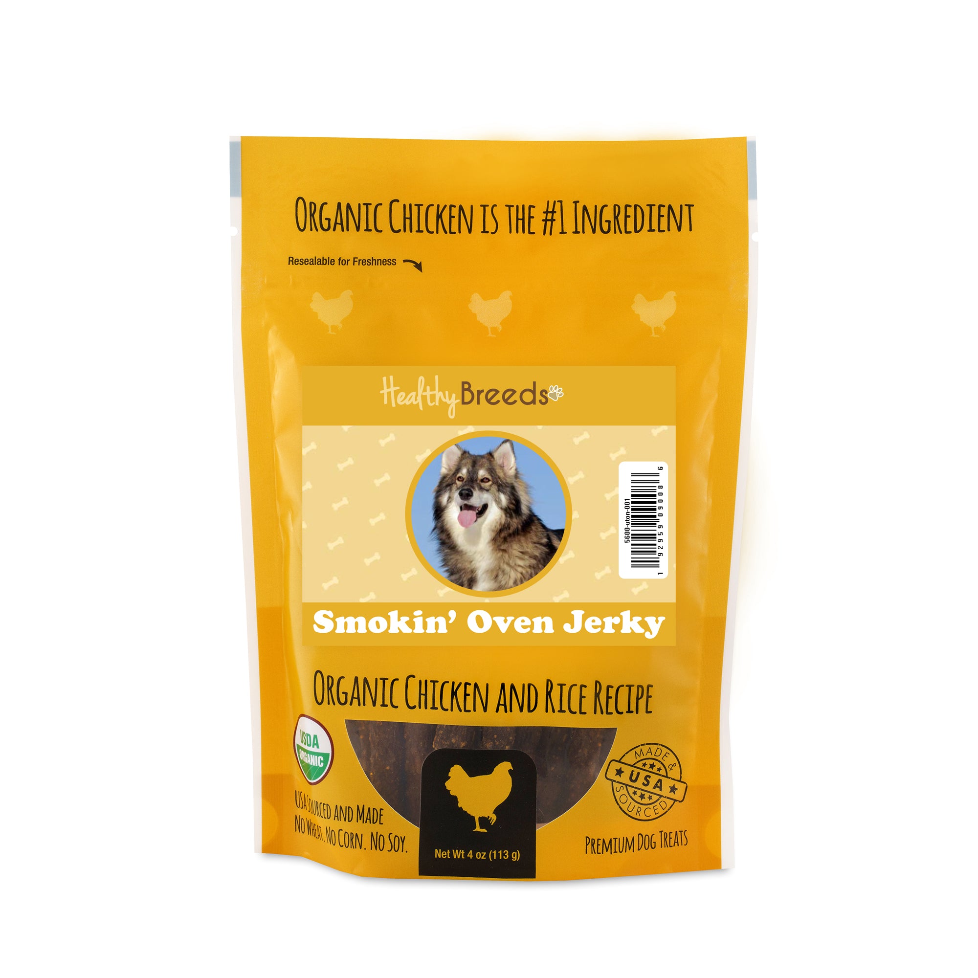 Utonagan Smokin' Oven Organic Chicken & Rice Recipe Jerky Dog Treats 4 oz