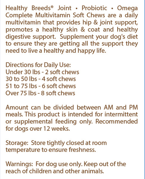 Havanese All In One Multivitamin Soft Chew 60 Count