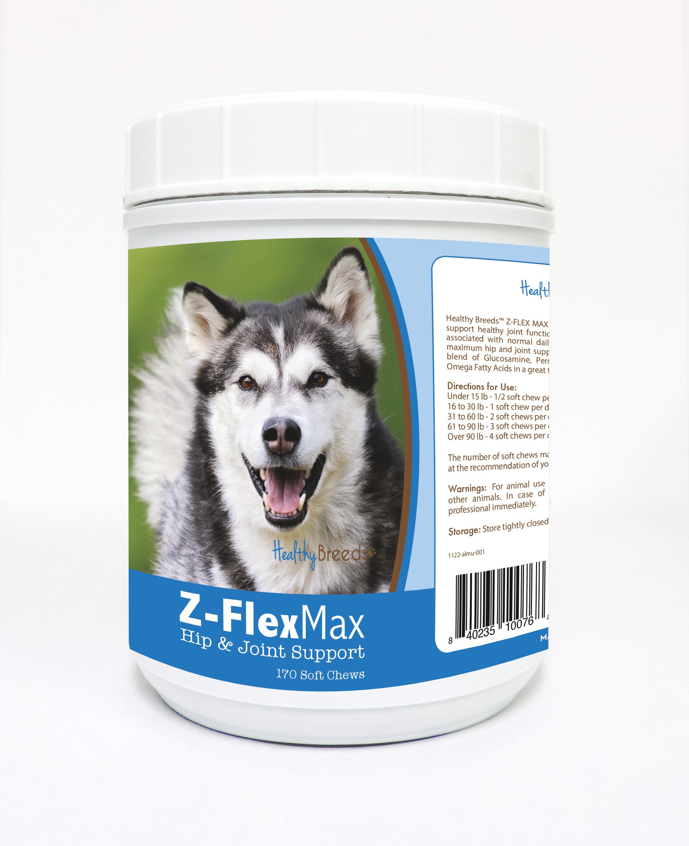 Alaskan Malamute Z-Flex Max Hip and Joint Soft Chews 170 Count