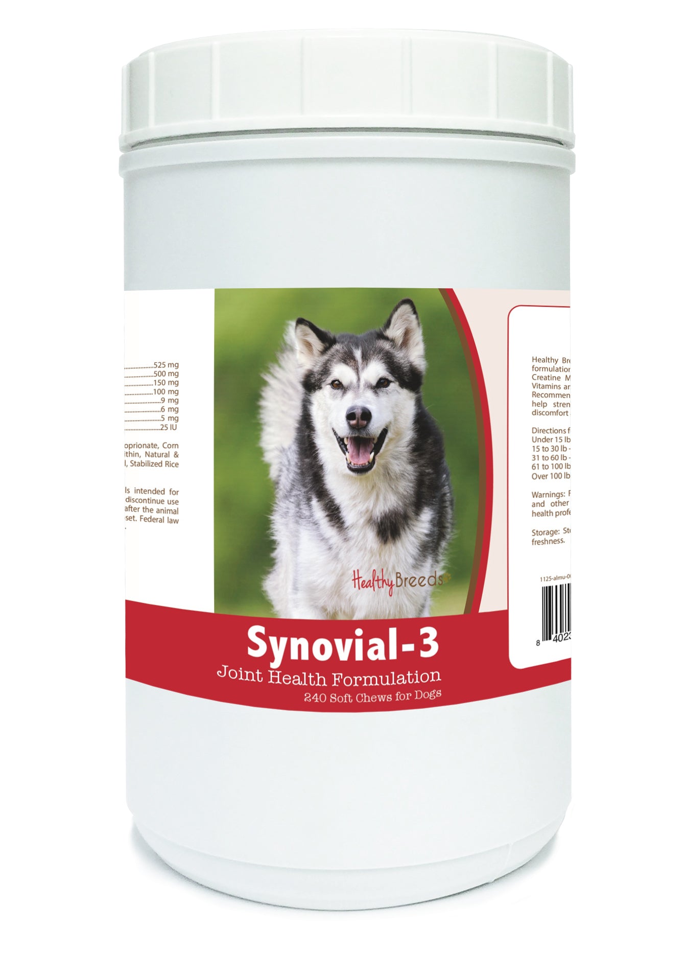 Alaskan Malamute Synovial-3 Joint Health Formulation Soft Chews 240 Count