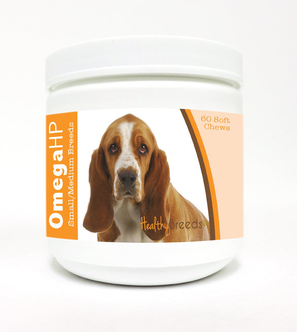 Basset Hound Omega HP Fatty Acid Skin and Coat Support Soft Chews 60 Count