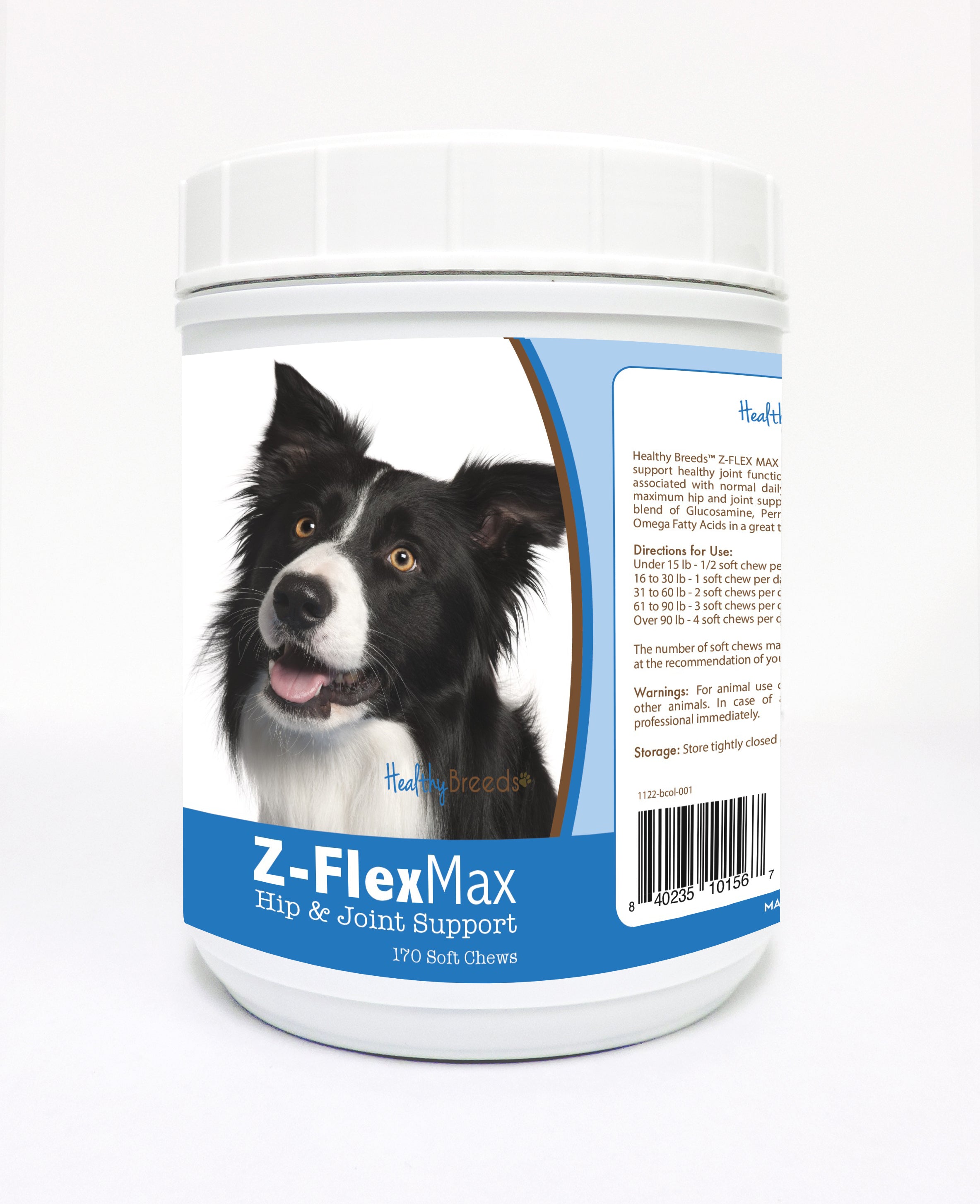 Border Collie Z-Flex Max Hip and Joint Soft Chews 170 Count