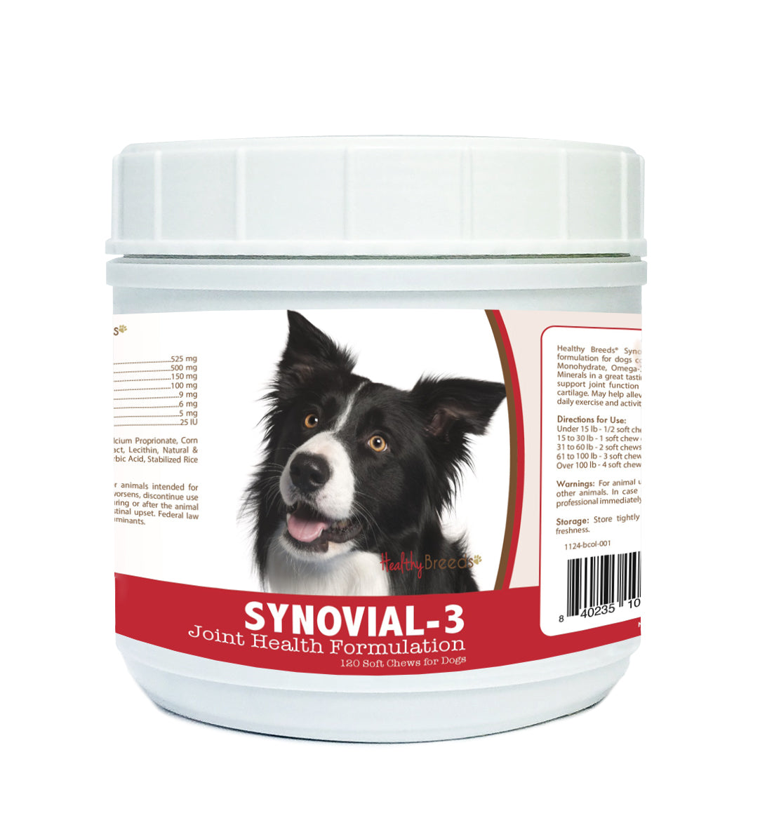 Border Collie Synovial-3 Joint Health Formulation Soft Chews 120 Count