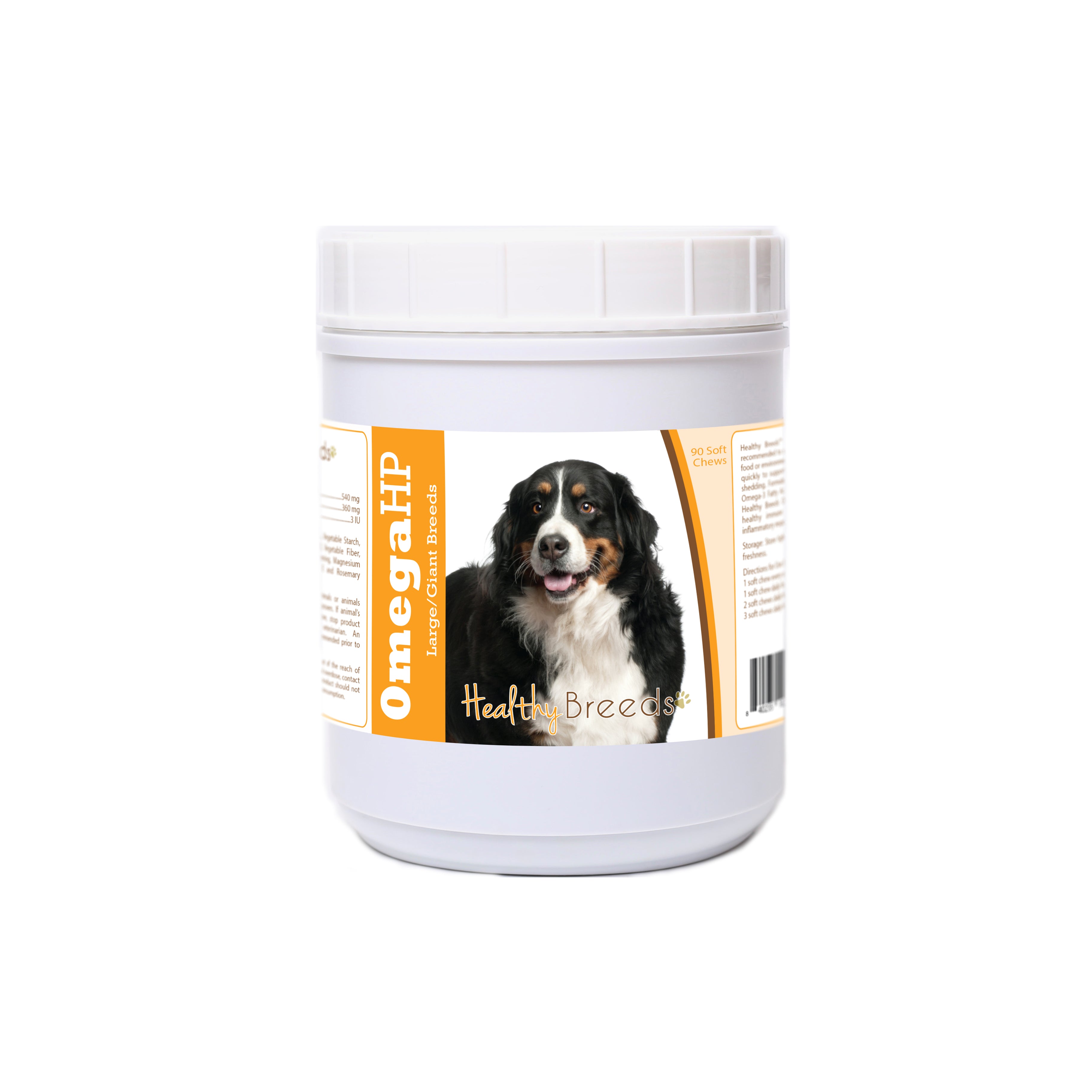 Bernese Mountain Dog Omega HP Fatty Acid Skin and Coat Support Soft Chews 90 Count