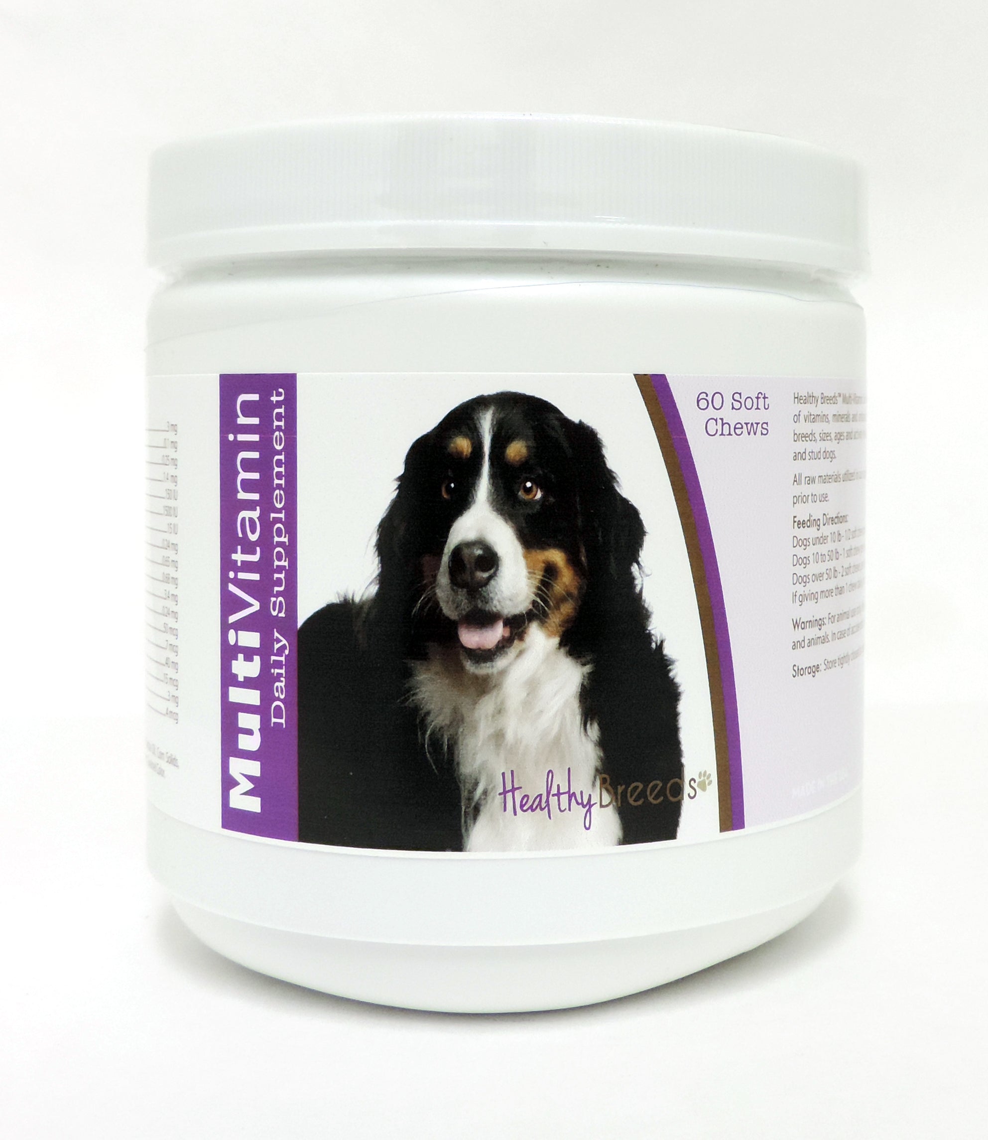 Bernese Mountain Dog Multi-Vitamin Soft Chews 60 Count