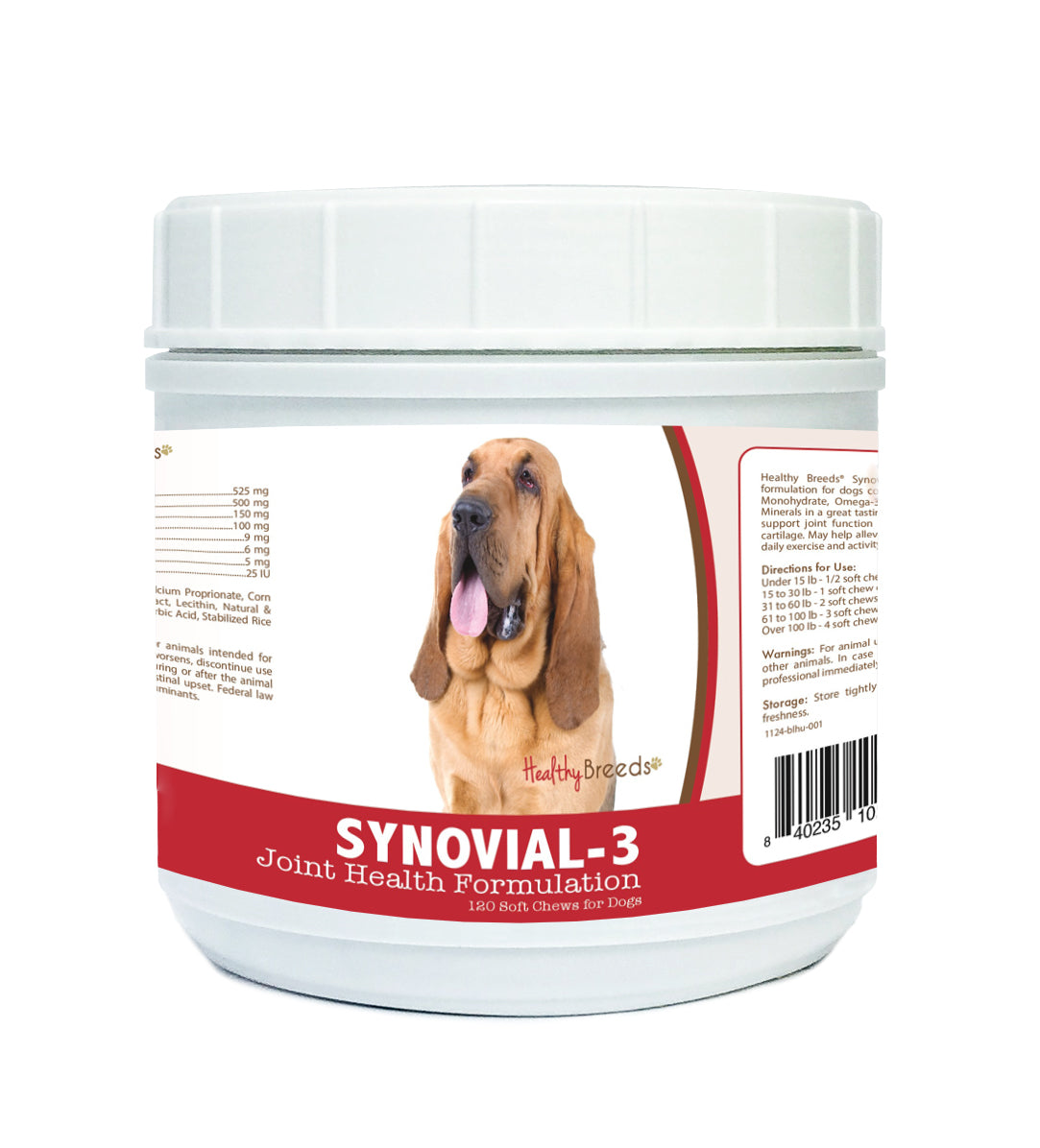 Bloodhound Synovial-3 Joint Health Formulation Soft Chews 120 Count