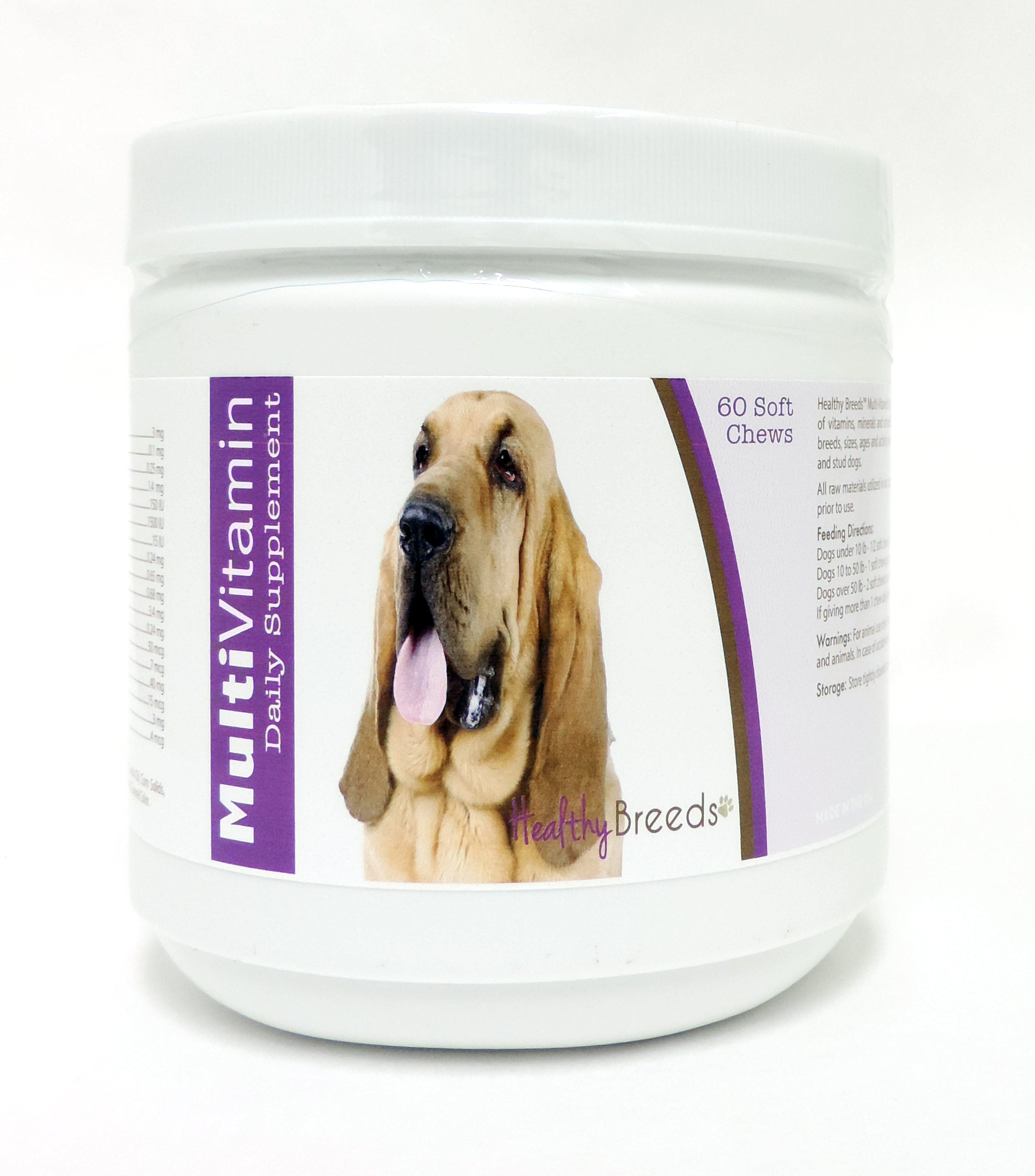 Bloodhound Multi-Vitamin Soft Chews 60 Count