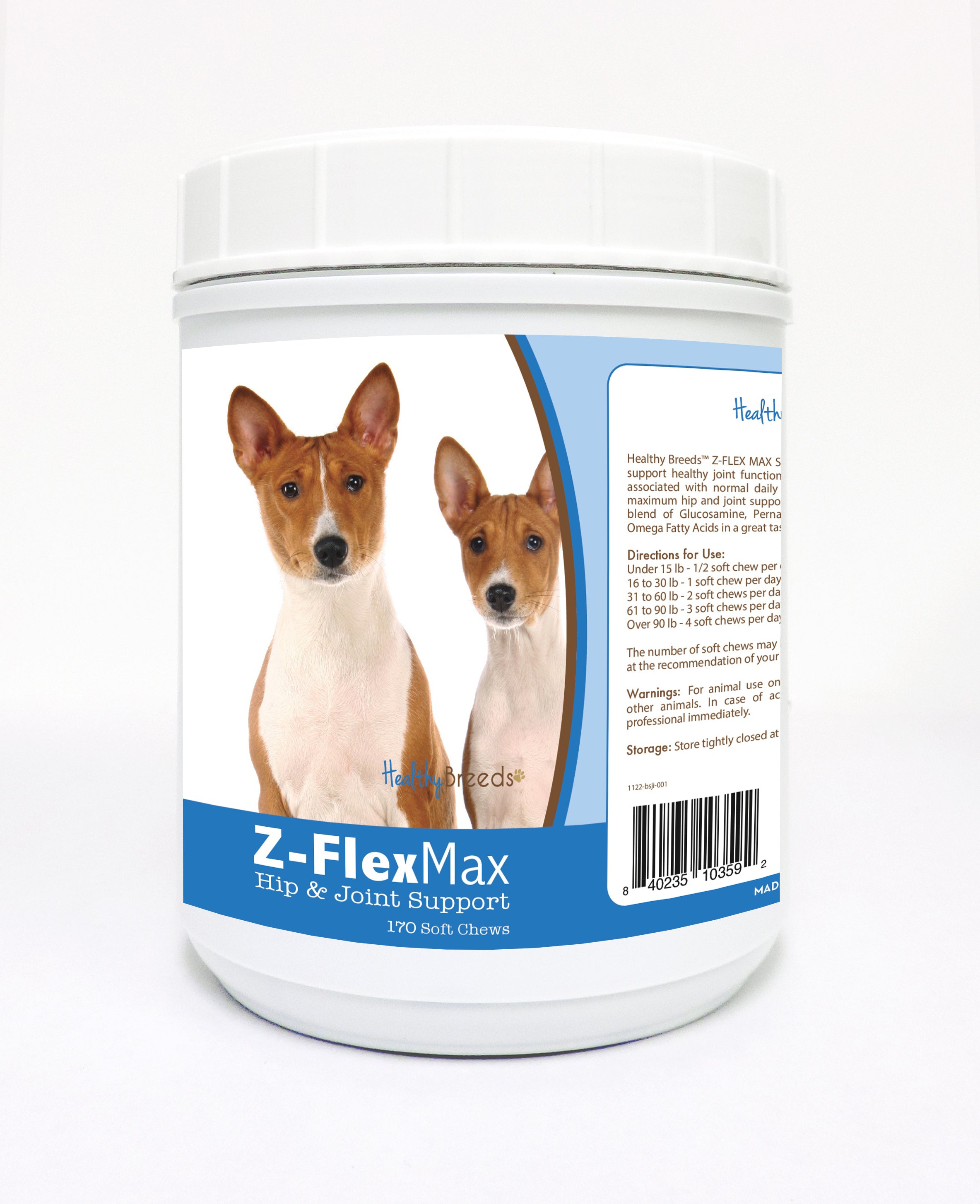 Basenji Z-Flex Max Hip and Joint Soft Chews 170 Count