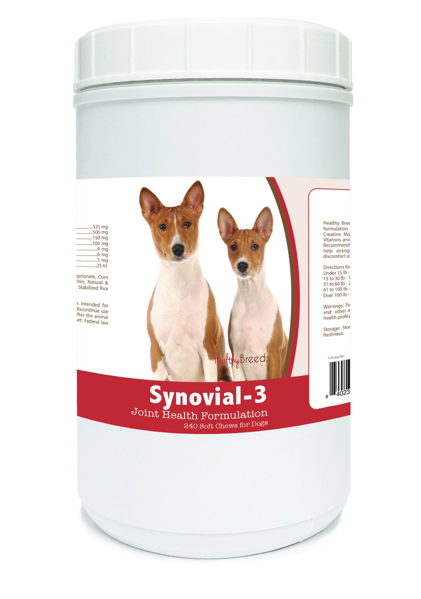Basenji Synovial-3 Joint Health Formulation Soft Chews 240 Count