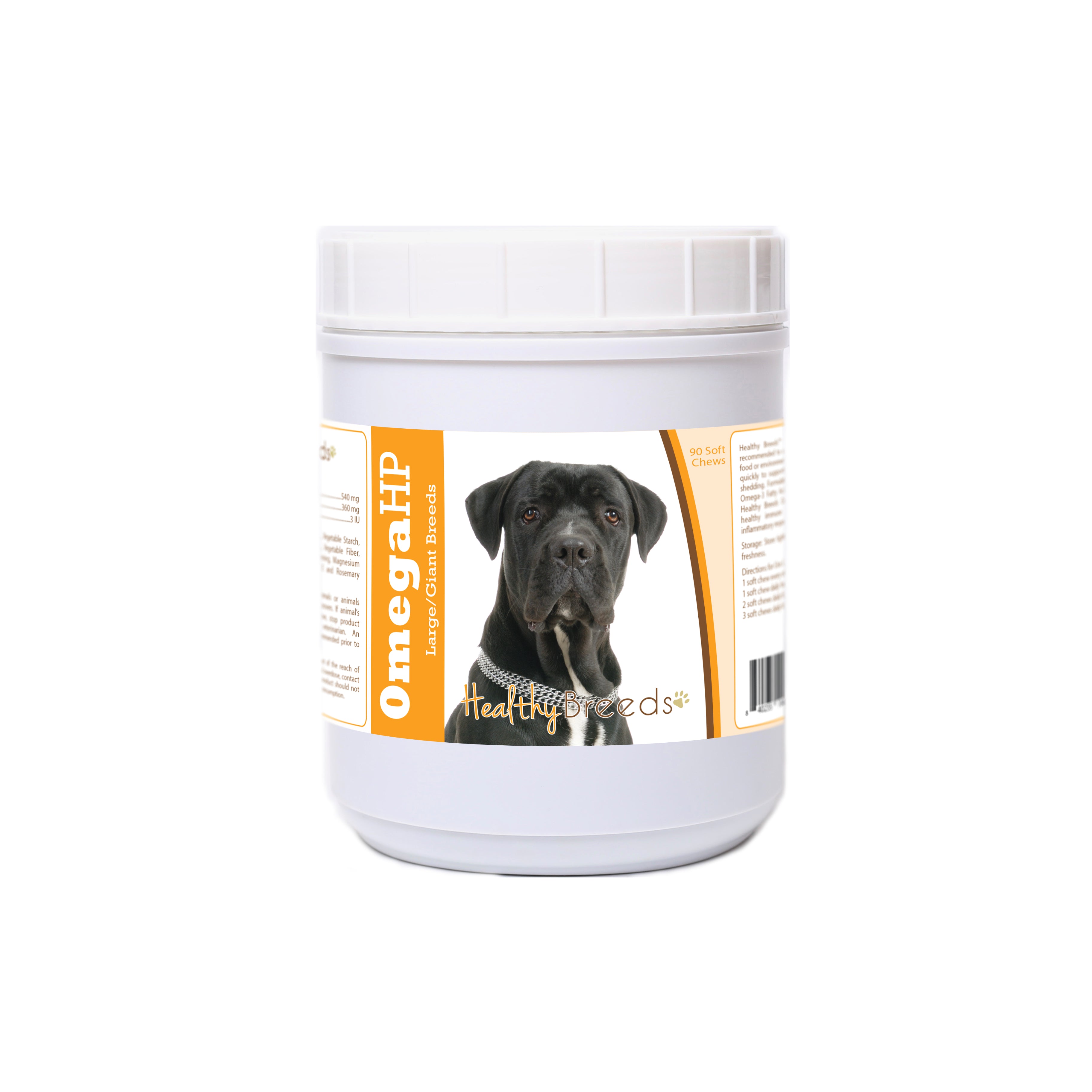 Cane Corso Omega HP Fatty Acid Skin and Coat Support Soft Chews 90 Count