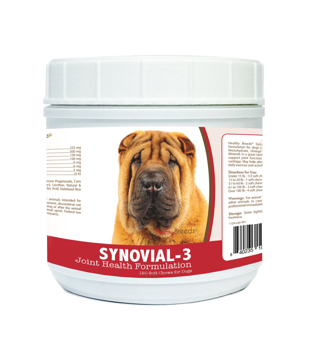 Chinese Shar Pei Synovial-3 Joint Health Formulation Soft Chews 120 Count
