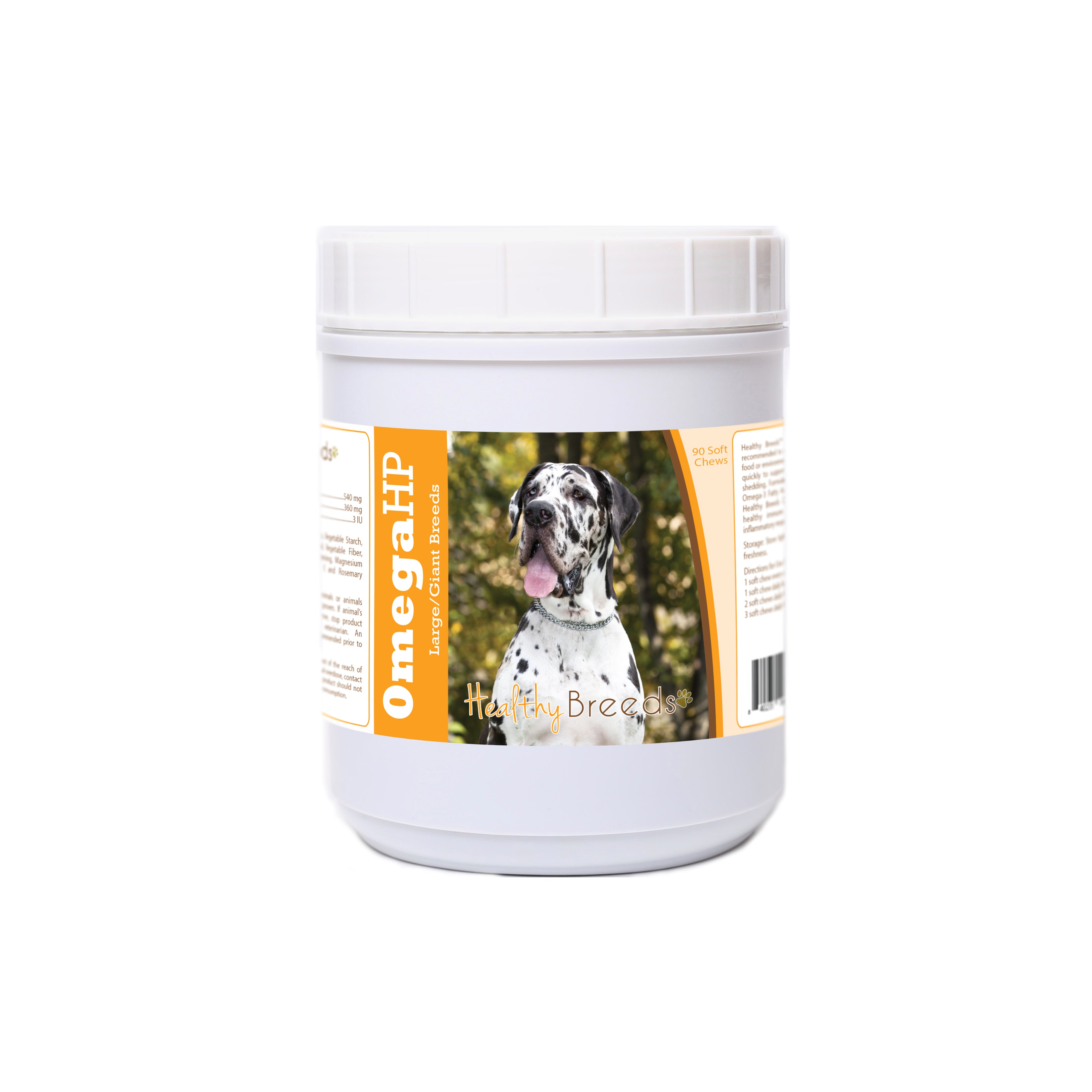 Great Dane Omega HP Fatty Acid Skin and Coat Support Soft Chews 90 Count