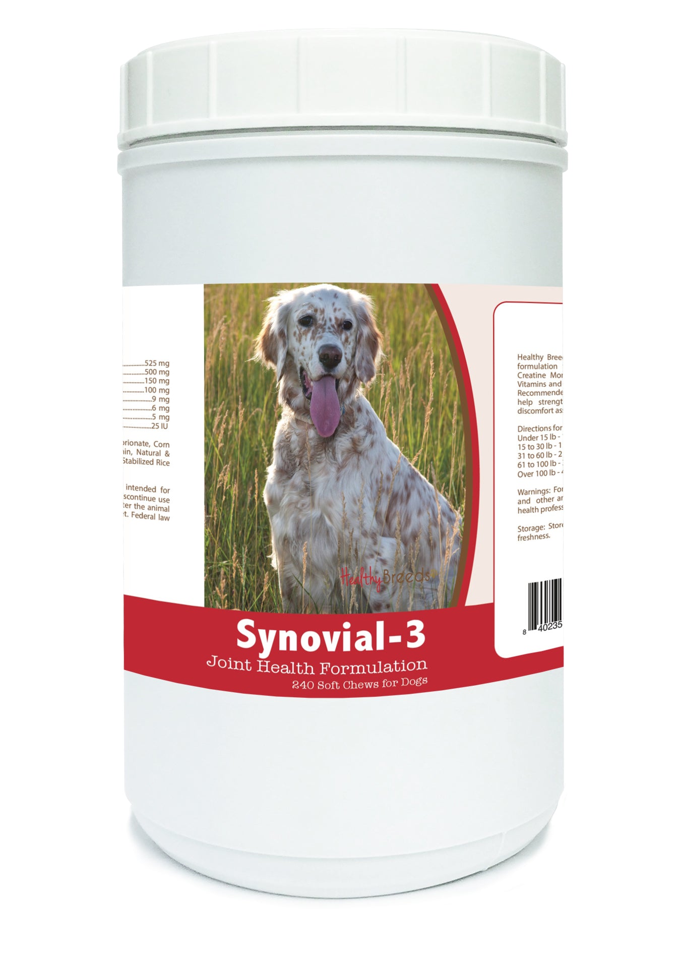 English Setter Synovial-3 Joint Health Formulation Soft Chews 240 Count