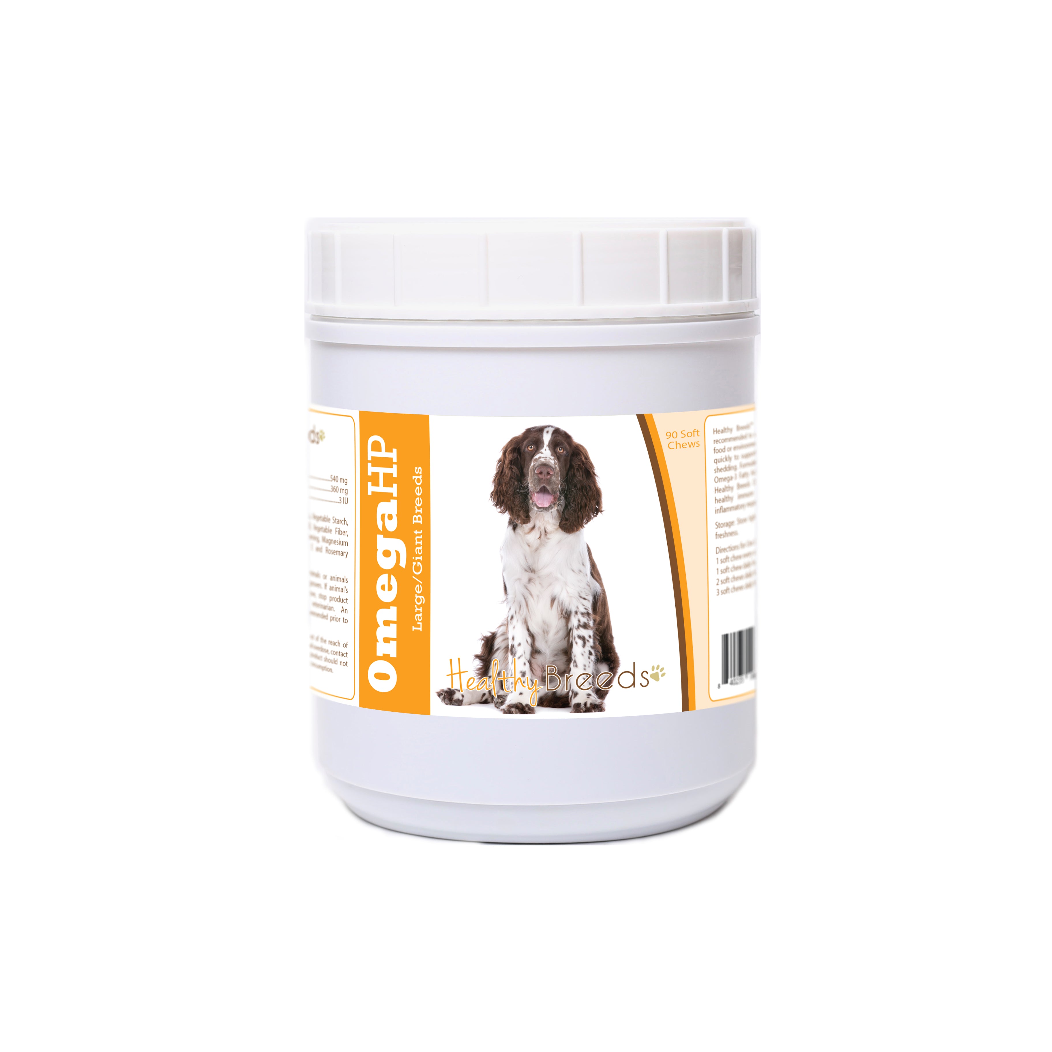 English Springer Spaniel Omega HP Fatty Acid Skin and Coat Support Soft Chews 90 Count