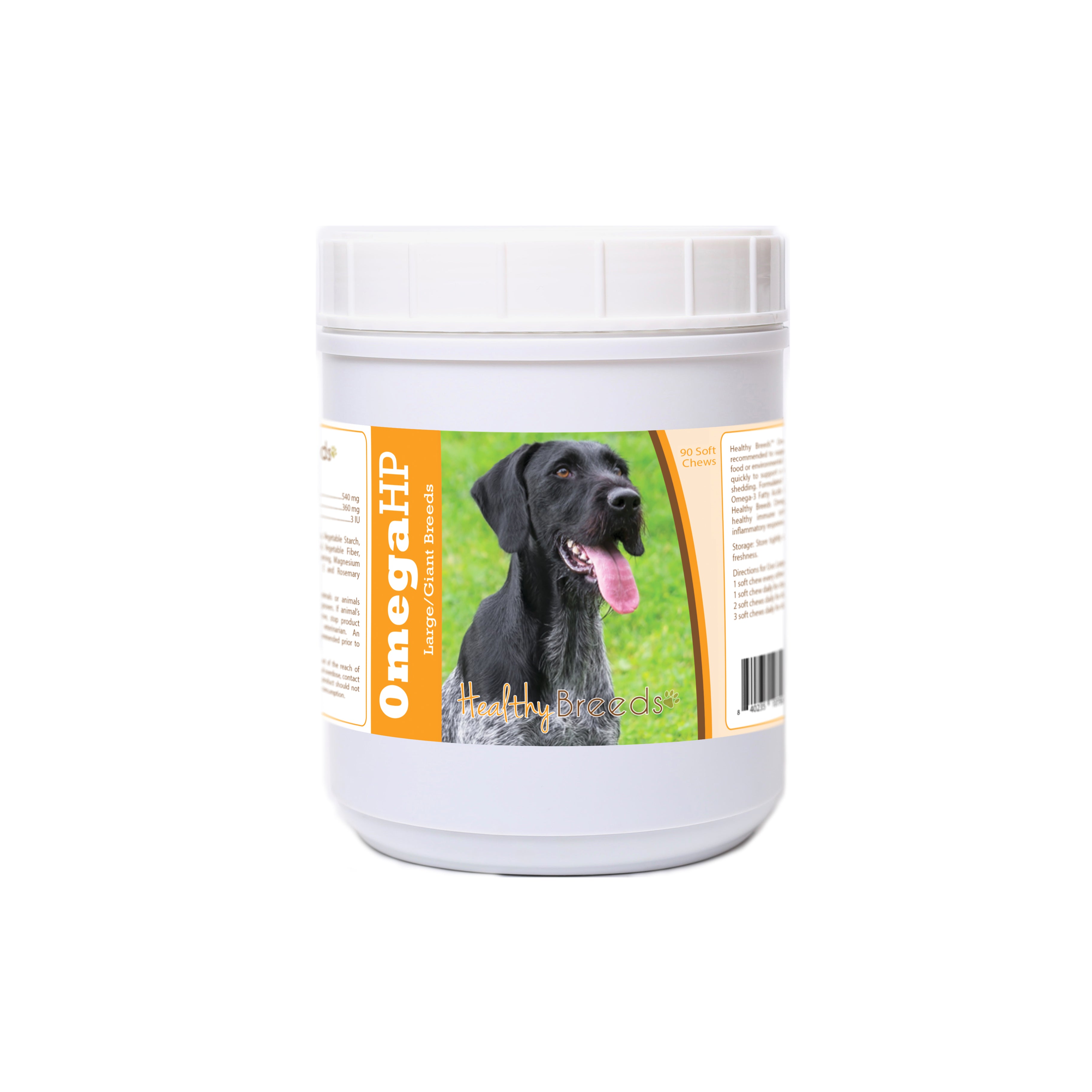 German Wirehaired Pointer Omega HP Fatty Acid Skin and Coat Support Soft Chews 90 Coun