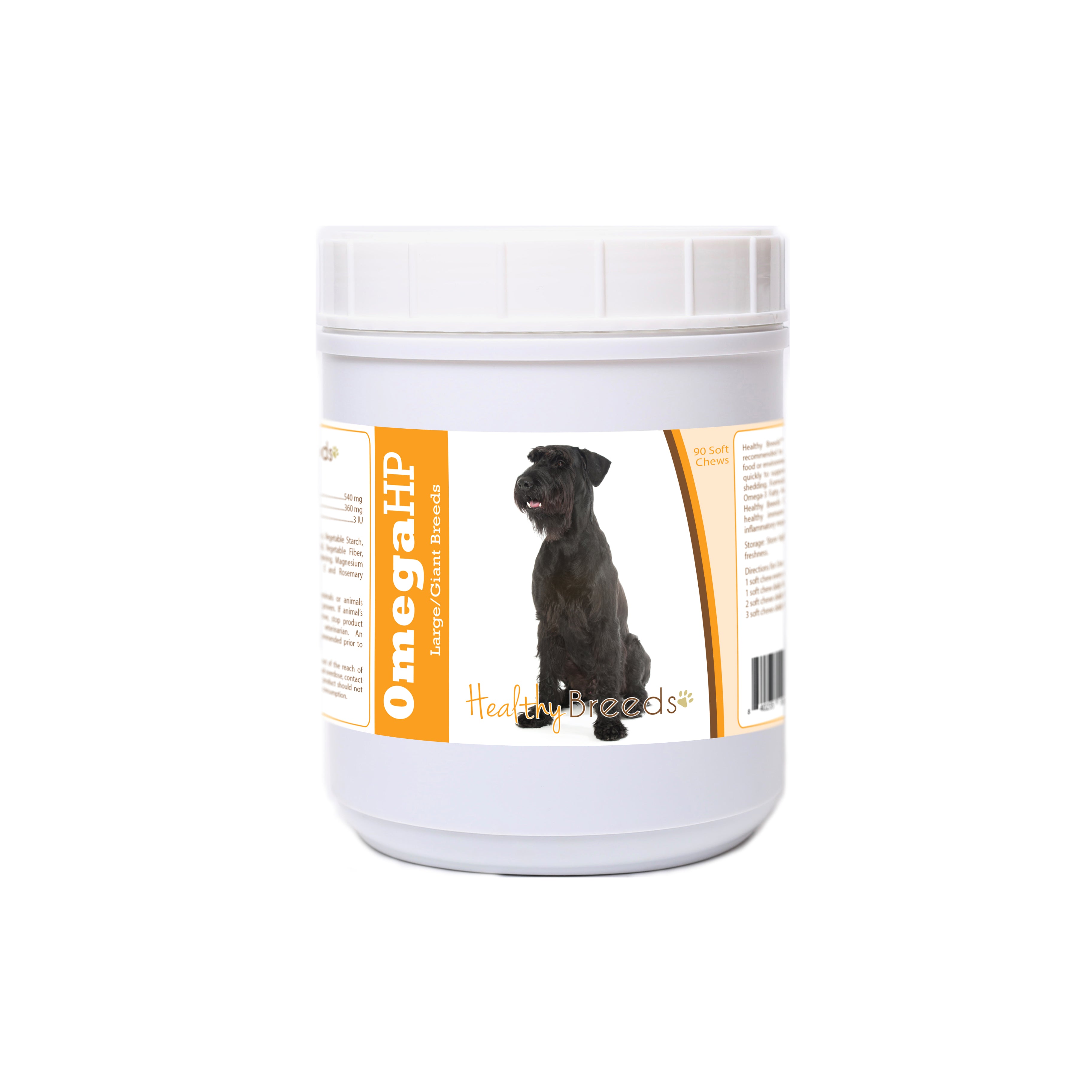 Giant Schnauzer Omega HP Fatty Acid Skin and Coat Support Soft Chews 90 Count