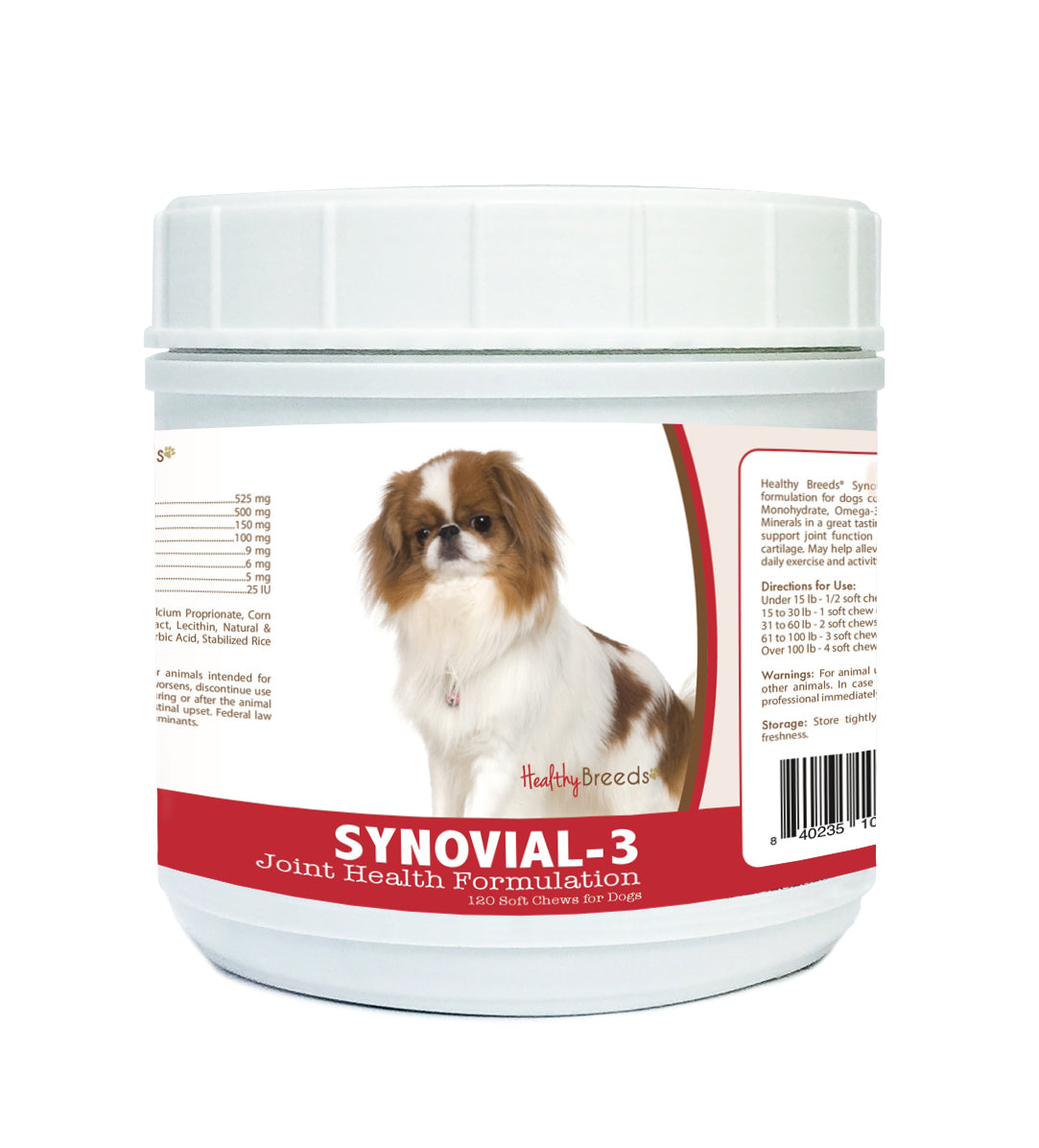 Japanese Chin Synovial-3 Joint Health Formulation Soft Chews 120 Count