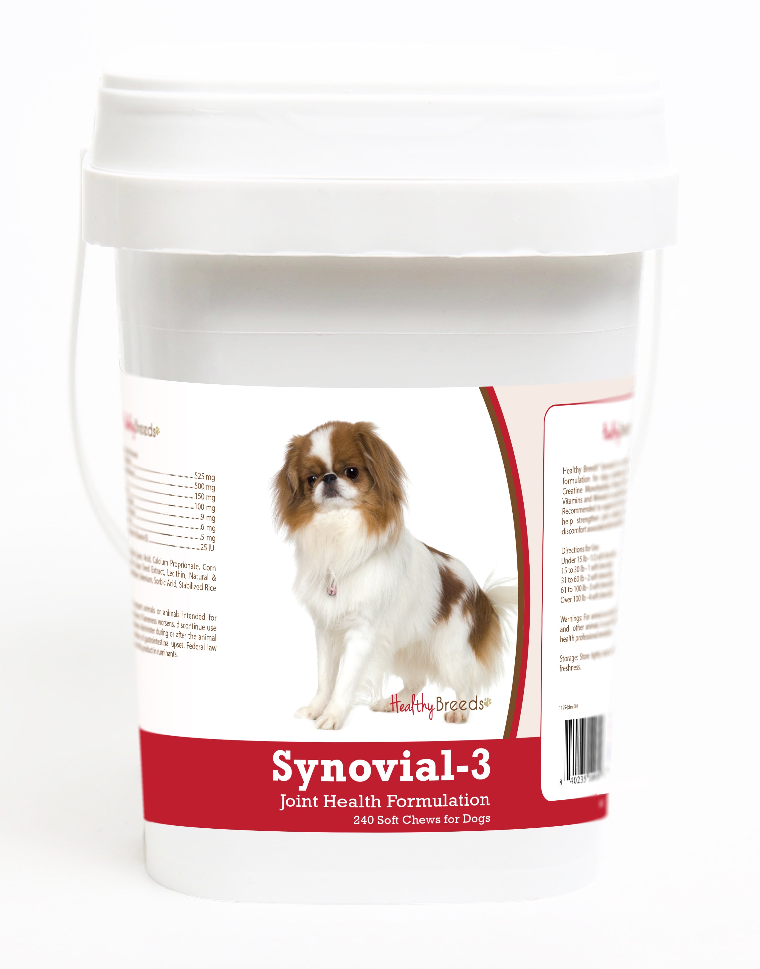 Japanese Chin Synovial-3 Joint Health Formulation Soft Chews 240 Count