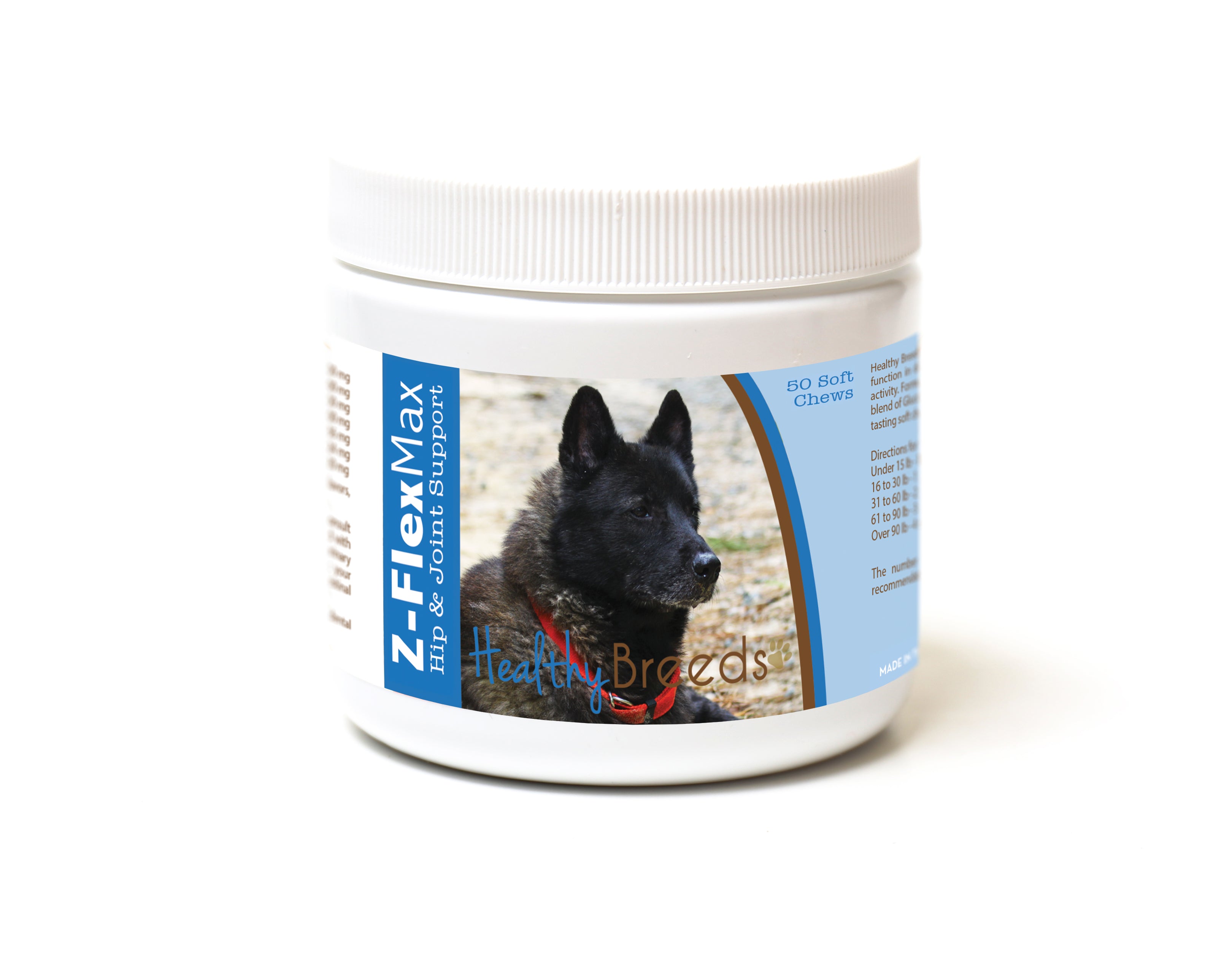Norwegian Elkhound Z-Flex Max Hip and Joint Soft Chews 50 Count