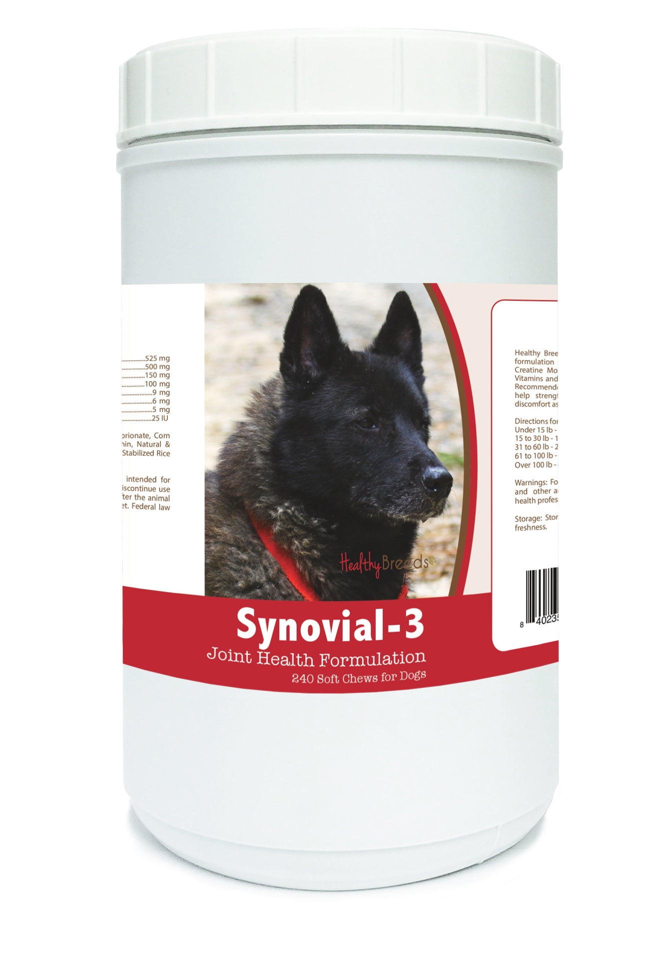 Norwegian Elkhound Synovial-3 Joint Health Formulation Soft Chews 240 Count