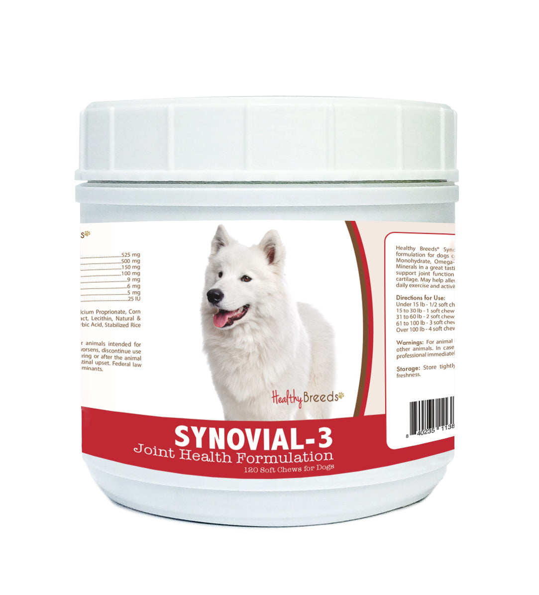 Samoyed Synovial-3 Joint Health Formulation Soft Chews 120 Count