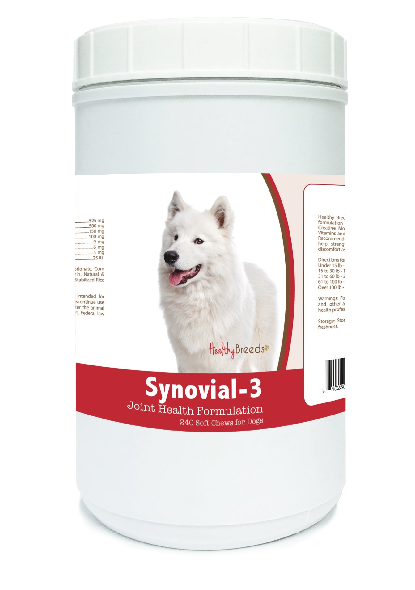 Samoyed Synovial-3 Joint Health Formulation Soft Chews 240 Count