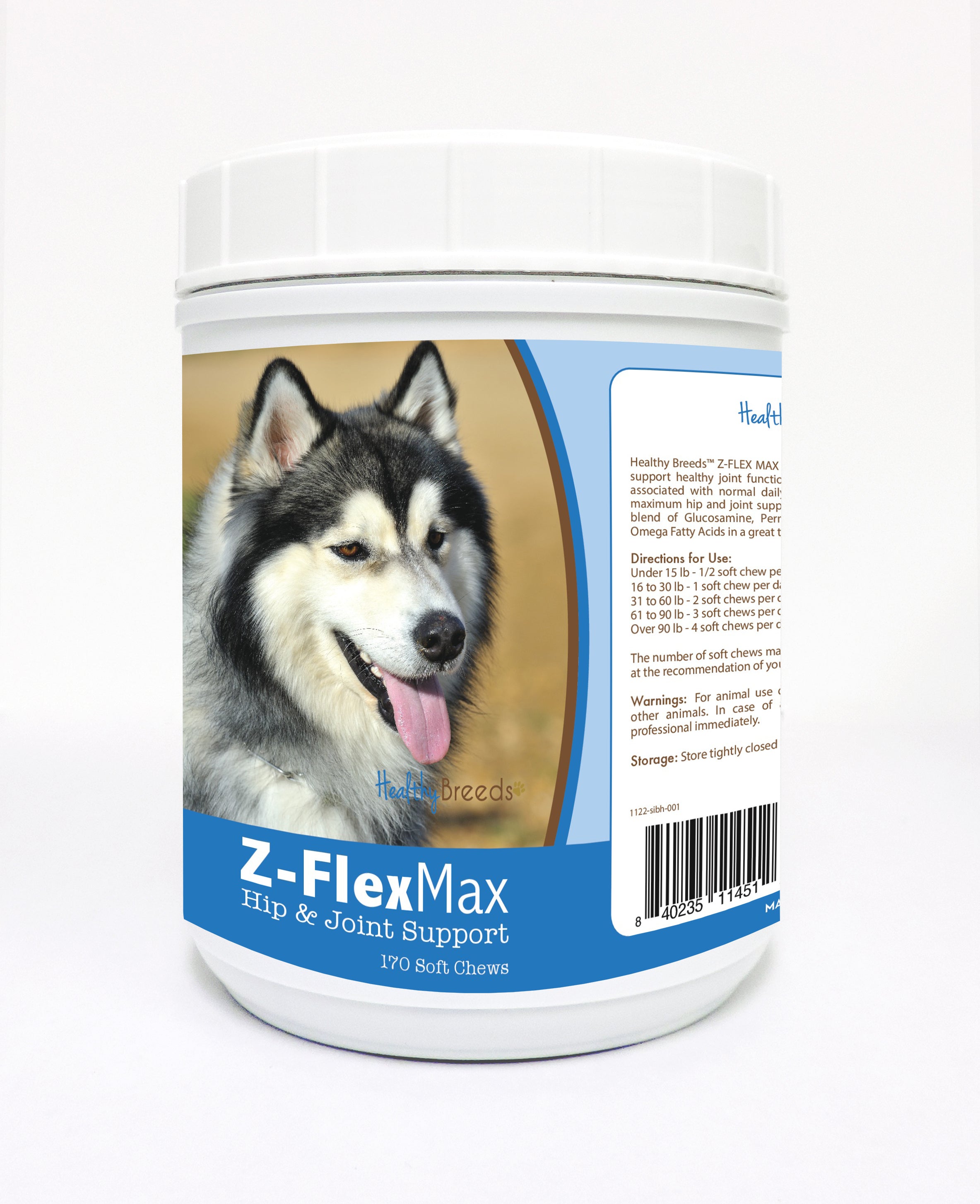 Siberian Husky Z-Flex Max Hip and Joint Soft Chews 170 Count