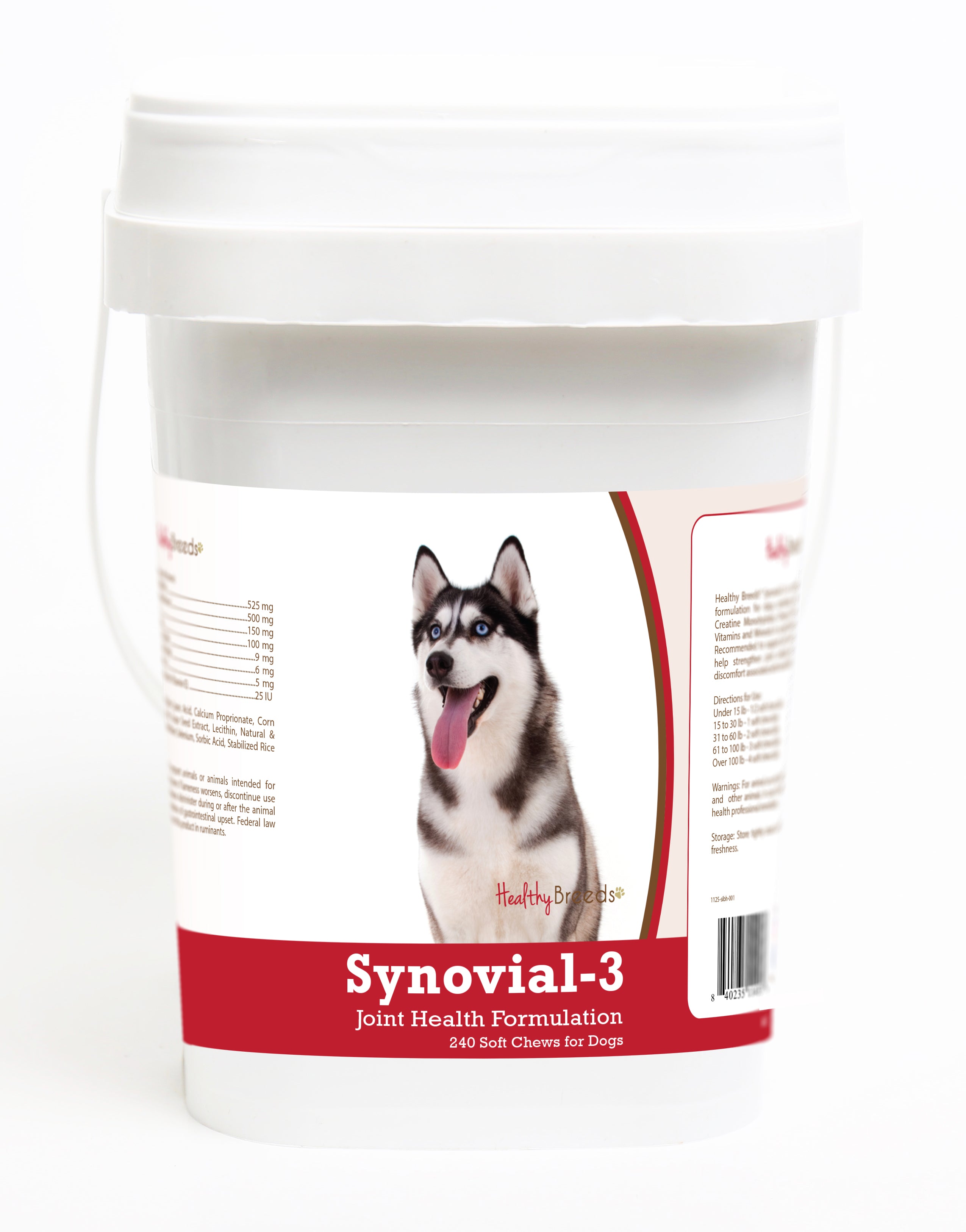 Siberian Husky Synovial-3 Joint Health Formulation Soft Chews 240 Count