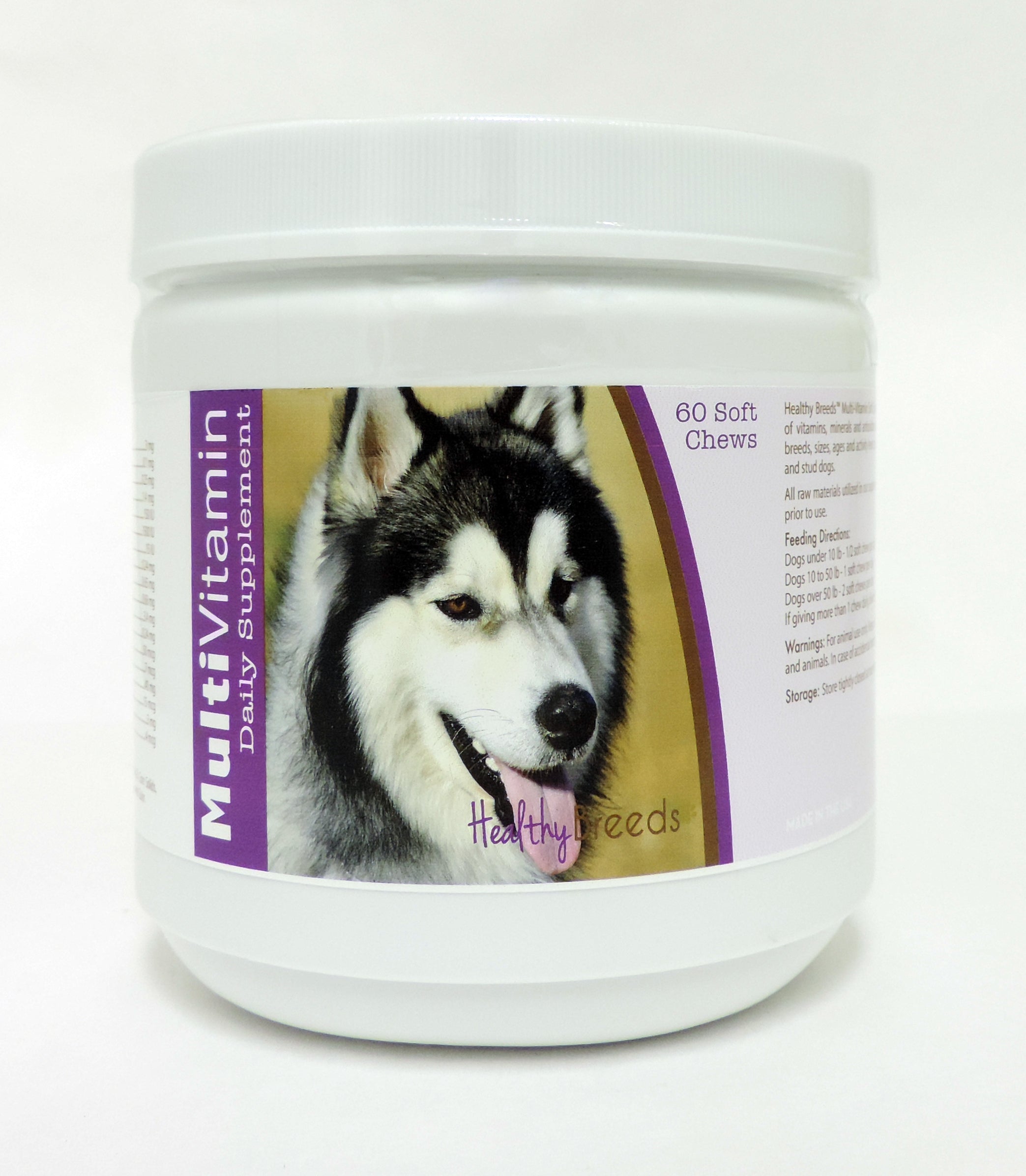 Siberian Husky Multi-Vitamin Soft Chews 60 Count