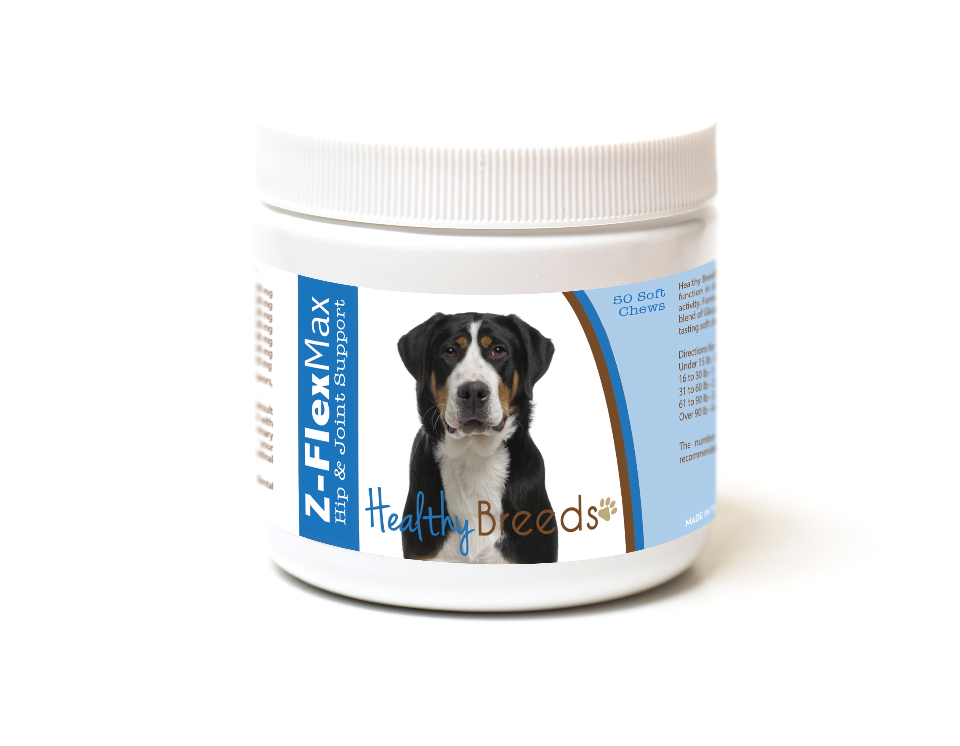 Greater Swiss Mountain Dog Z-Flex Max Hip and Joint Soft Chews 50 Count