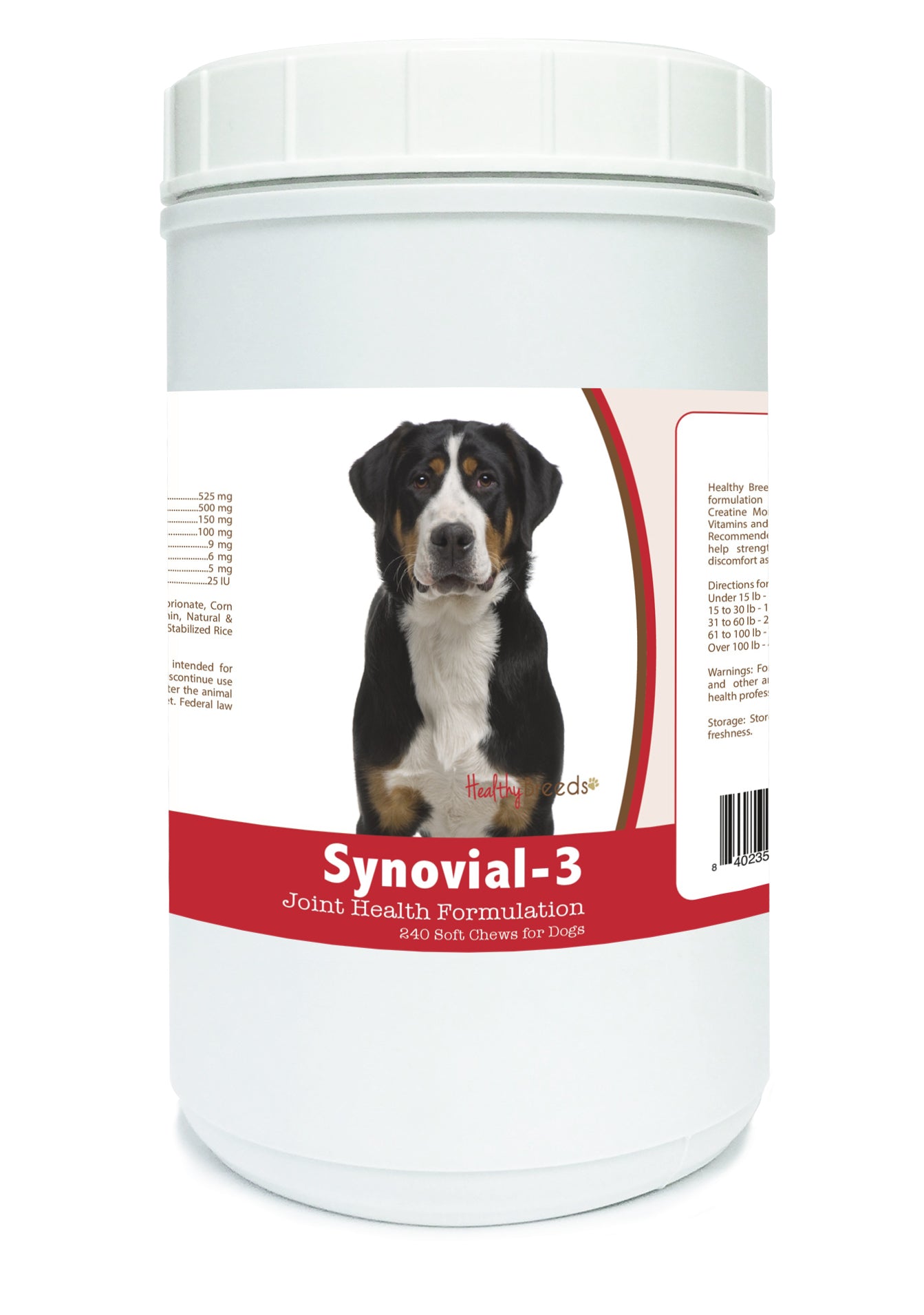 Greater Swiss Mountain Dog Synovial-3 Joint Health Formulation Soft Chews 240 Count
