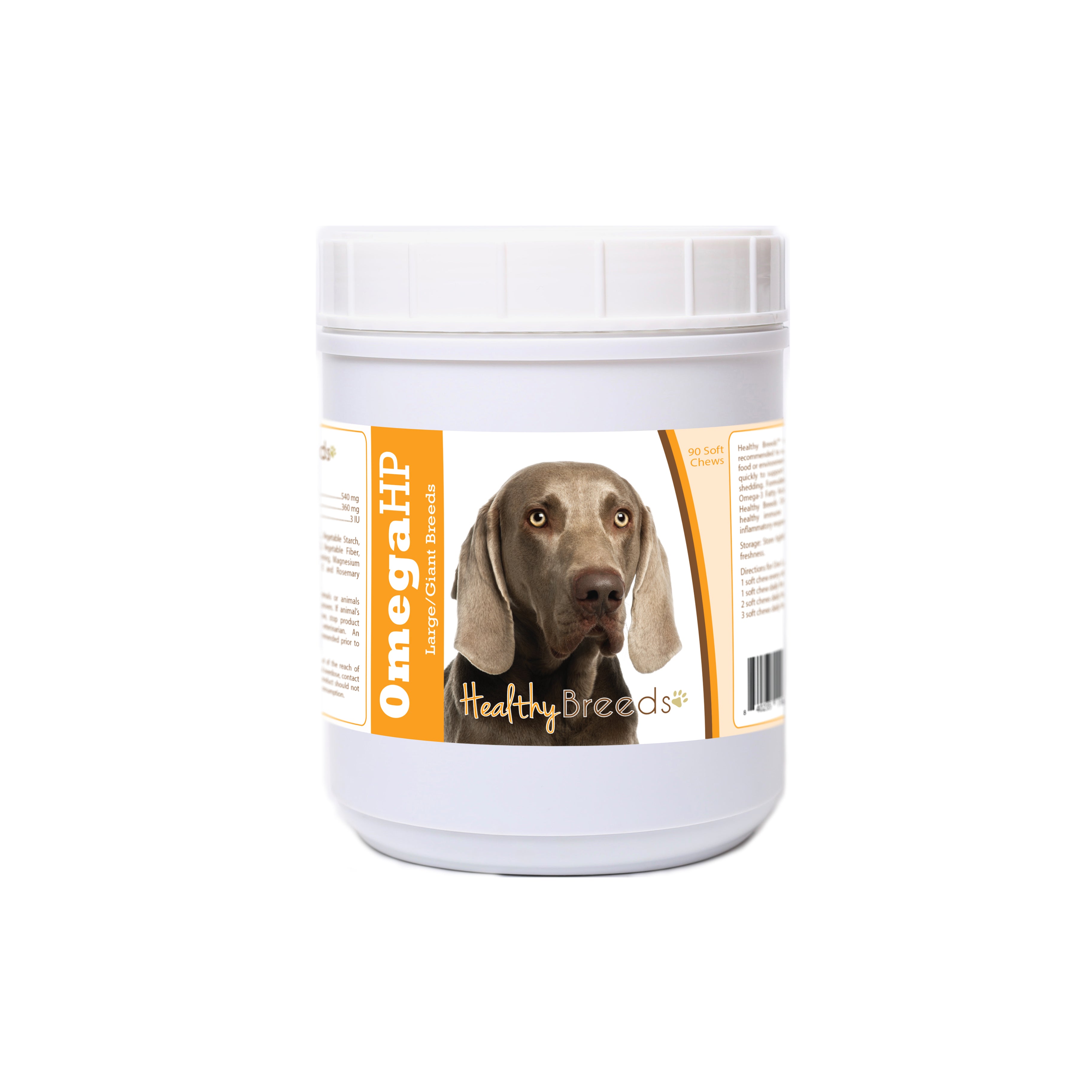 Weimaraner Omega HP Fatty Acid Skin and Coat Support Soft Chews 90 Count