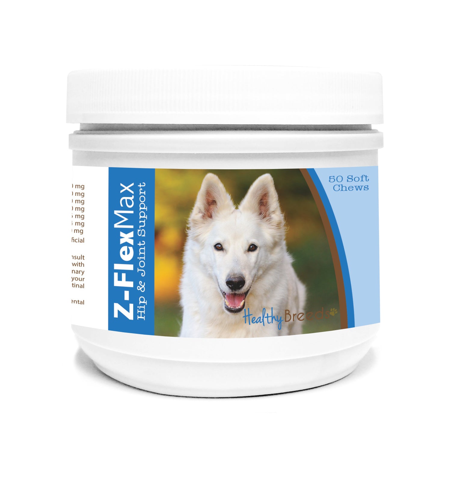 German Shepherd Z-Flex Max Hip and Joint Soft Chews 50 Count