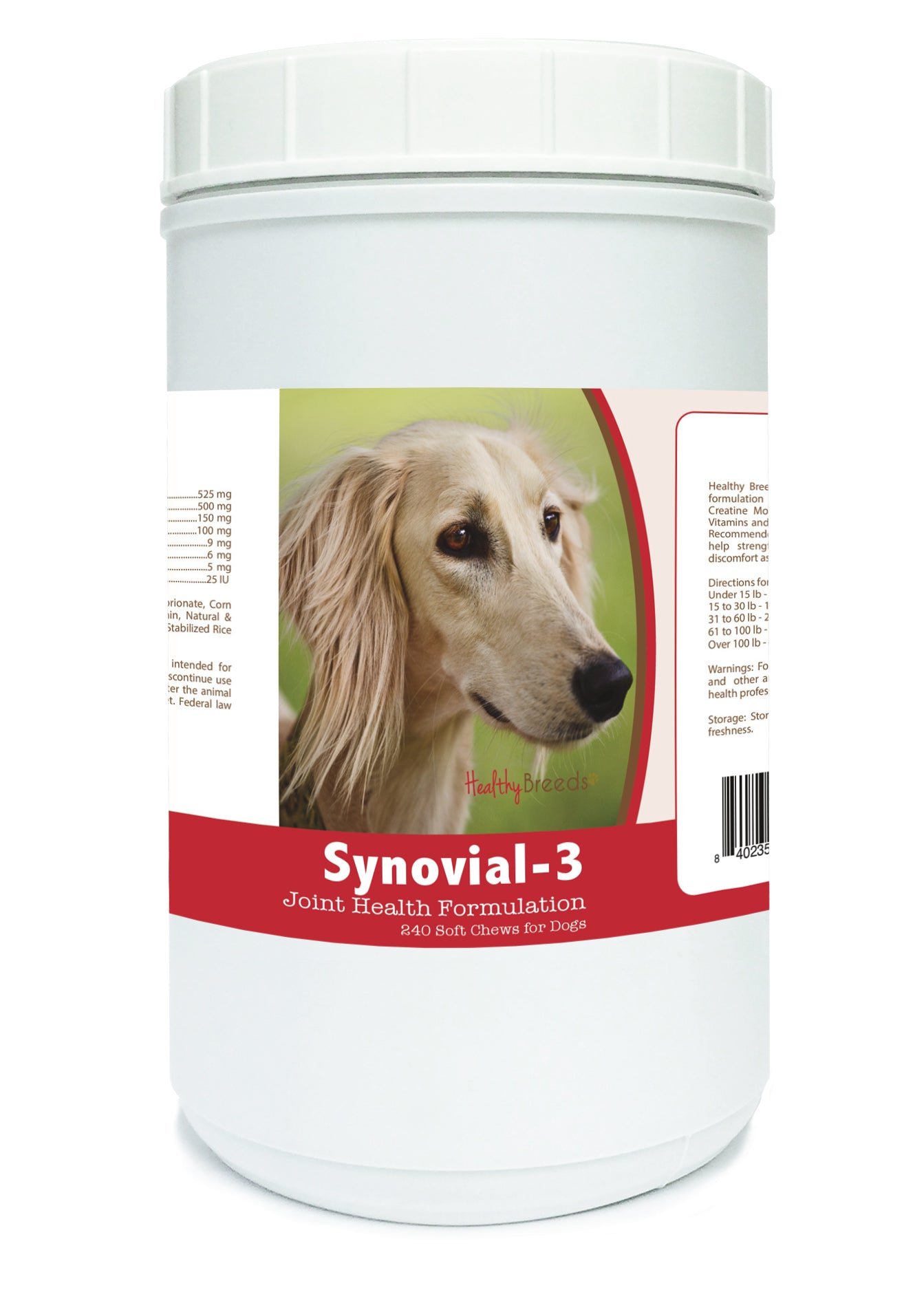 Saluki Synovial-3 Joint Health Formulation Soft Chews 240 Count