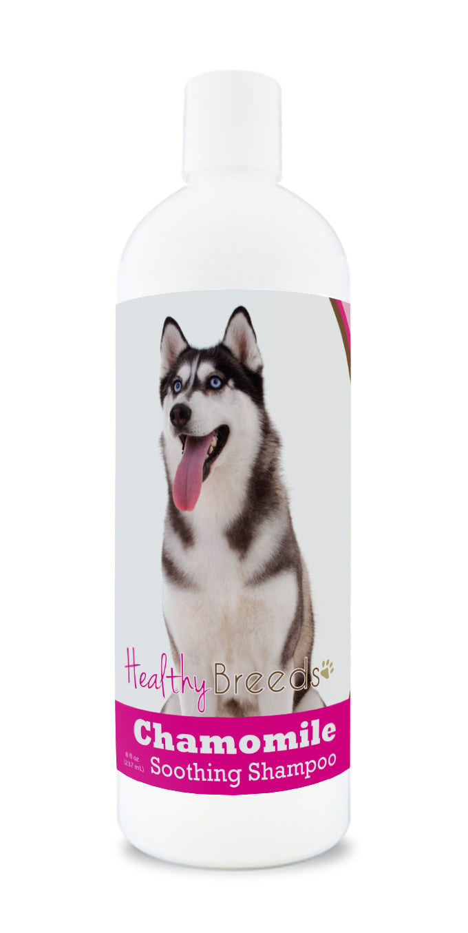 Siberian Husky Chamomile Soothing Dog Shampoo 8 oz