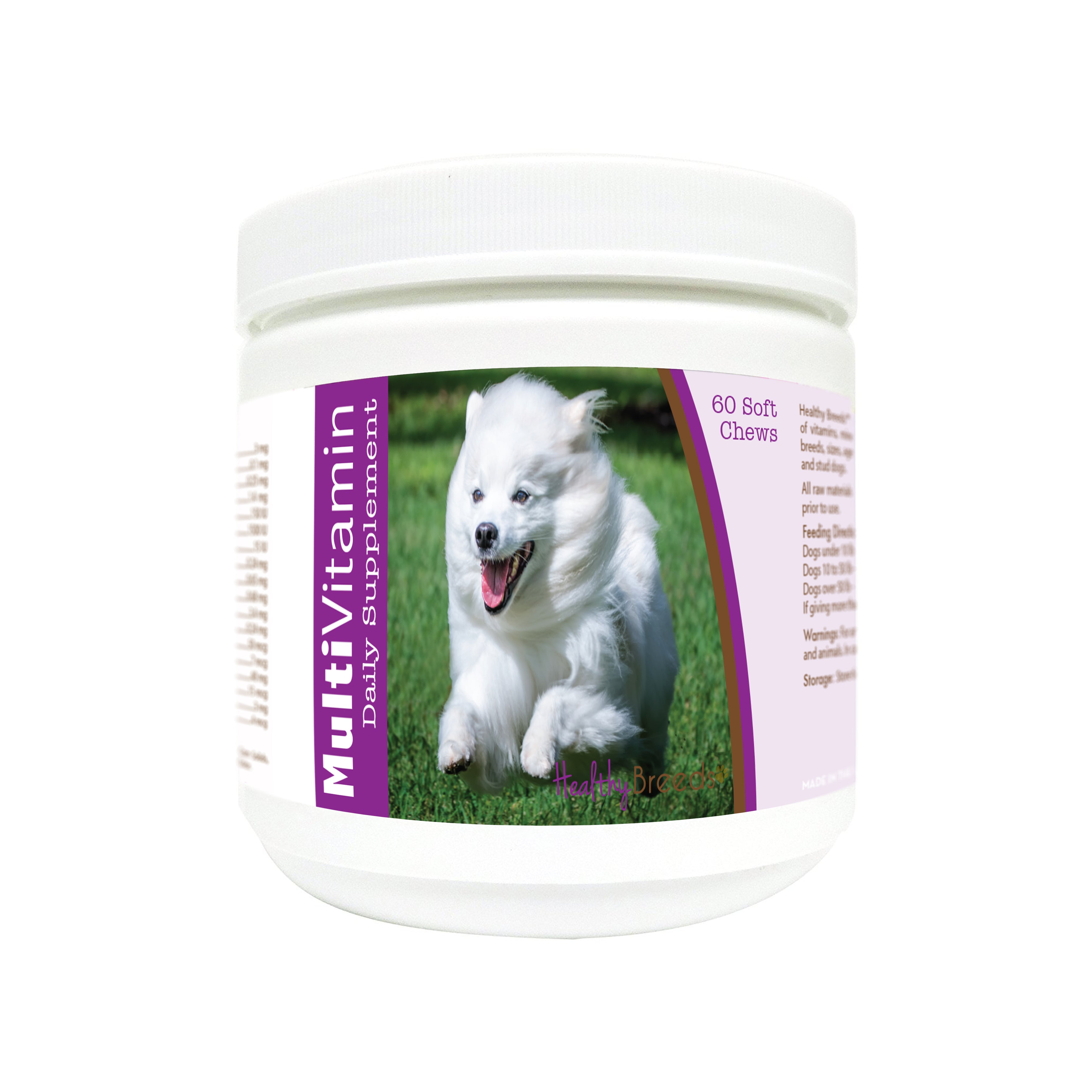 American Eskimo Dog Multi-Vitamin Soft Chews 60 Count